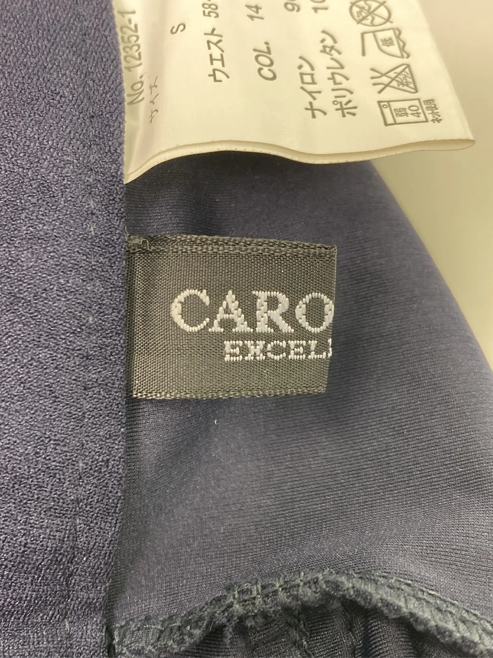 https://r2-worker.digdig.jp/product/2042bfe6-c838-482b-aa4b-d3fd4d5354b6/486cf1a1-a79c-4f7f-8afe-cf1434d5c971