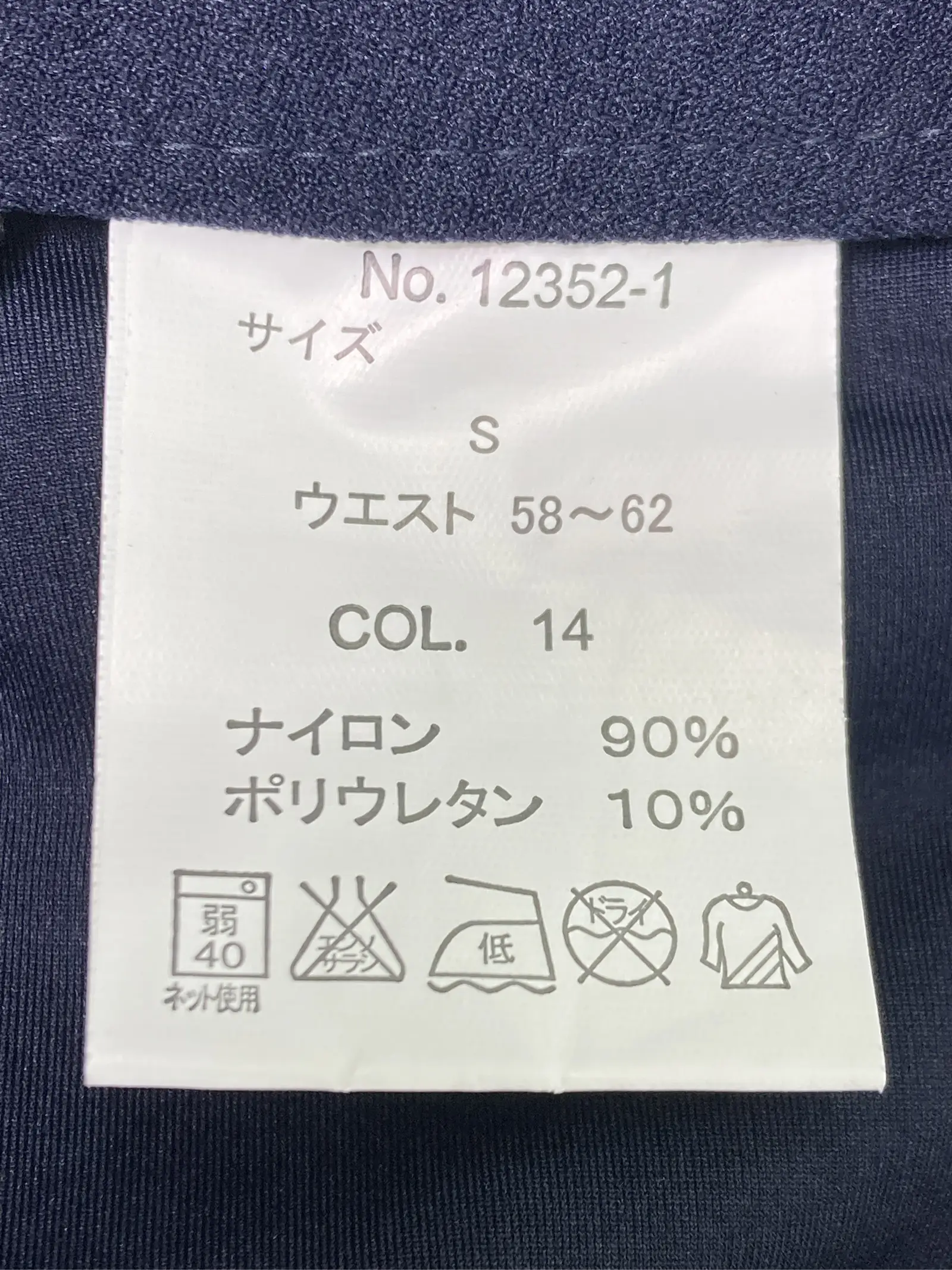 https://r2-worker.digdig.jp/product/2042bfe6-c838-482b-aa4b-d3fd4d5354b6/60e85da7-a4a2-418d-a7bf-4b7fa31038af