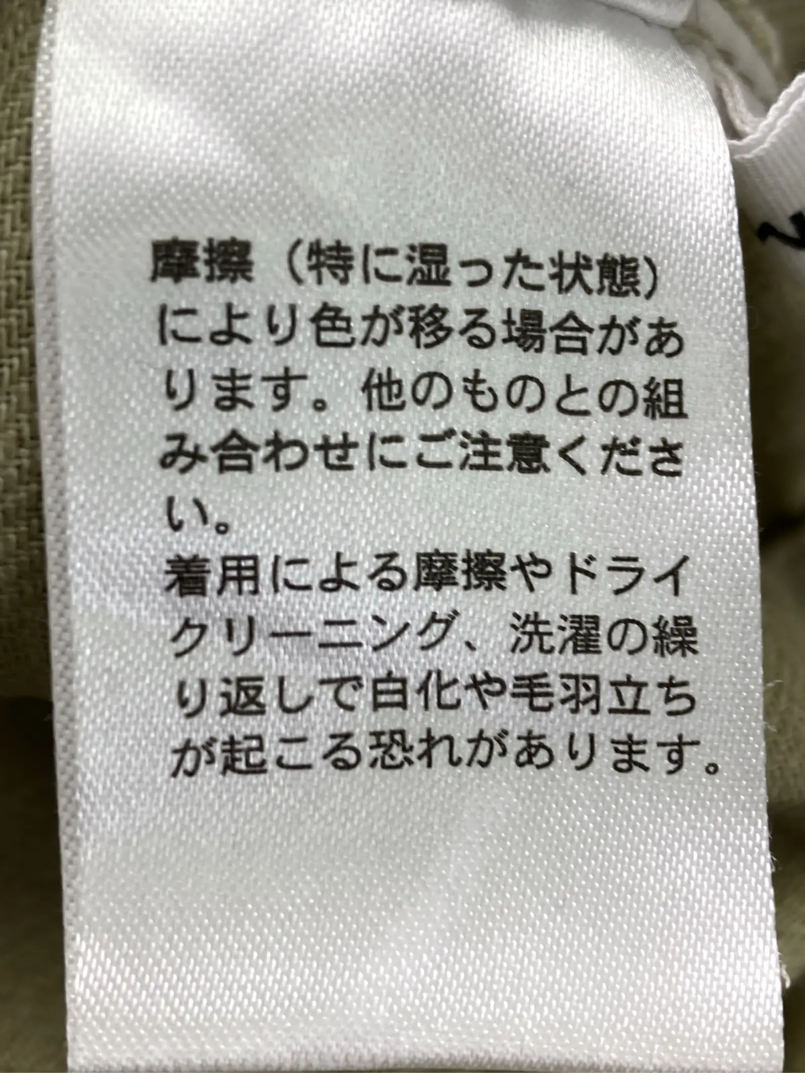 https://r2-worker.digdig.jp/product/2042c7f5-557f-4c98-a78a-5eec083793f3/1894bcb1-c889-49ce-9554-b37bca1ddcbb