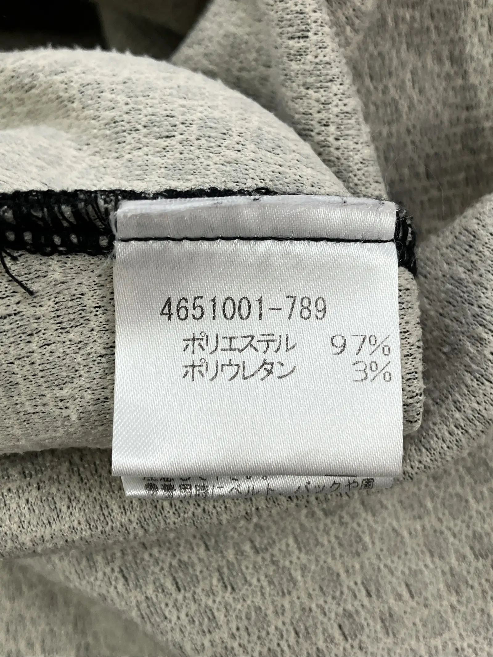 https://r2-worker.digdig.jp/product/20446922-5729-4849-80de-4288b69ad48e/f8a171e7-abba-4e41-b0bd-6bdc2c286624