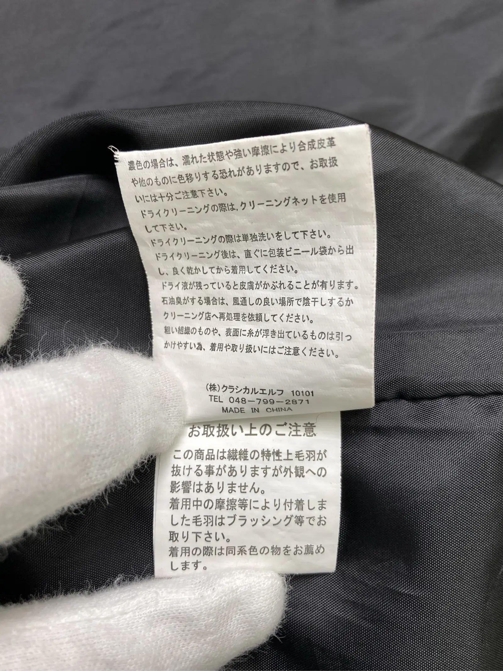 https://r2-worker.digdig.jp/product/2044f3af-0b72-4526-8222-d394532d84a7/adfd737e-fd49-4bc6-b28a-fa2d561b4a83