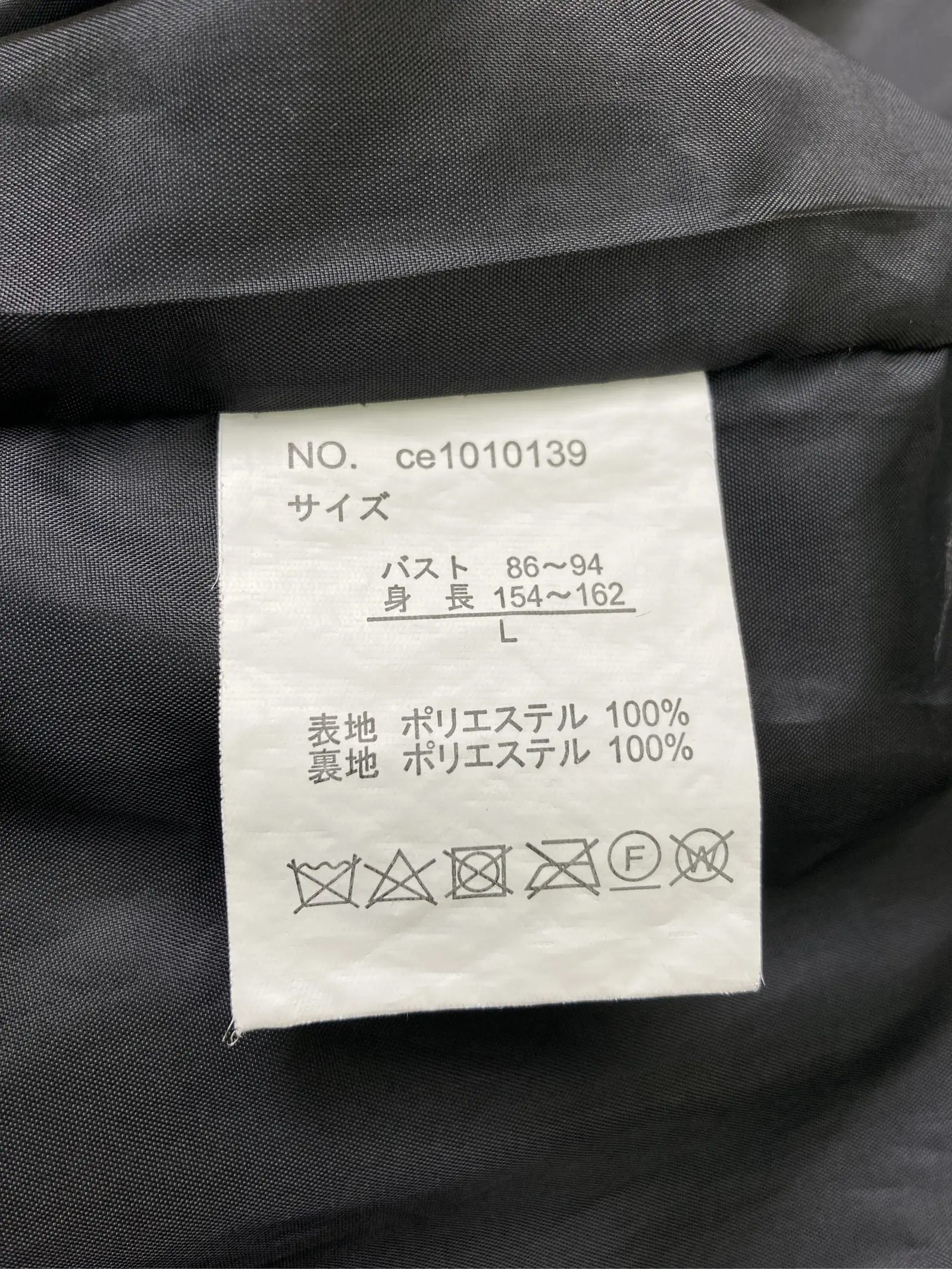 https://r2-worker.digdig.jp/product/2044f3af-0b72-4526-8222-d394532d84a7/c684c9e9-3488-4384-91f6-13b60cce761d