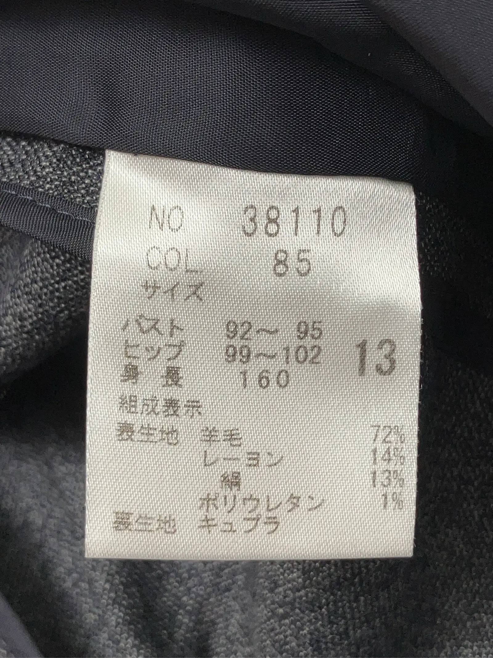 https://r2-worker.digdig.jp/product/2045822e-c306-4769-8681-e2cf7b7034f1/29f58b14-601b-47fd-8990-aa17c87bfe3a