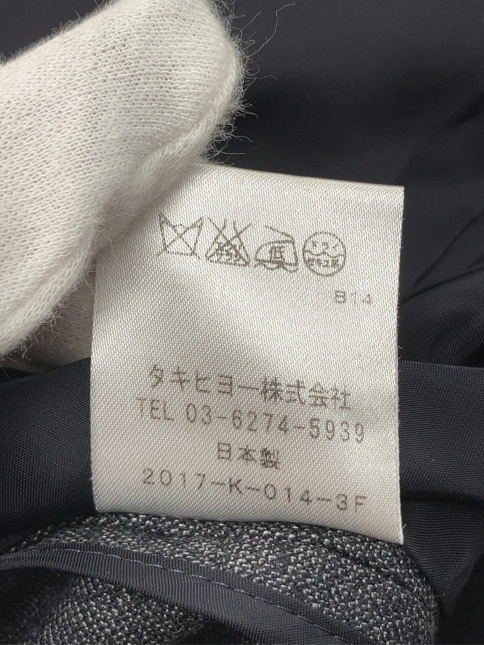 https://r2-worker.digdig.jp/product/2045822e-c306-4769-8681-e2cf7b7034f1/e69e61c5-1199-43e2-8c9f-8bd287f9eade