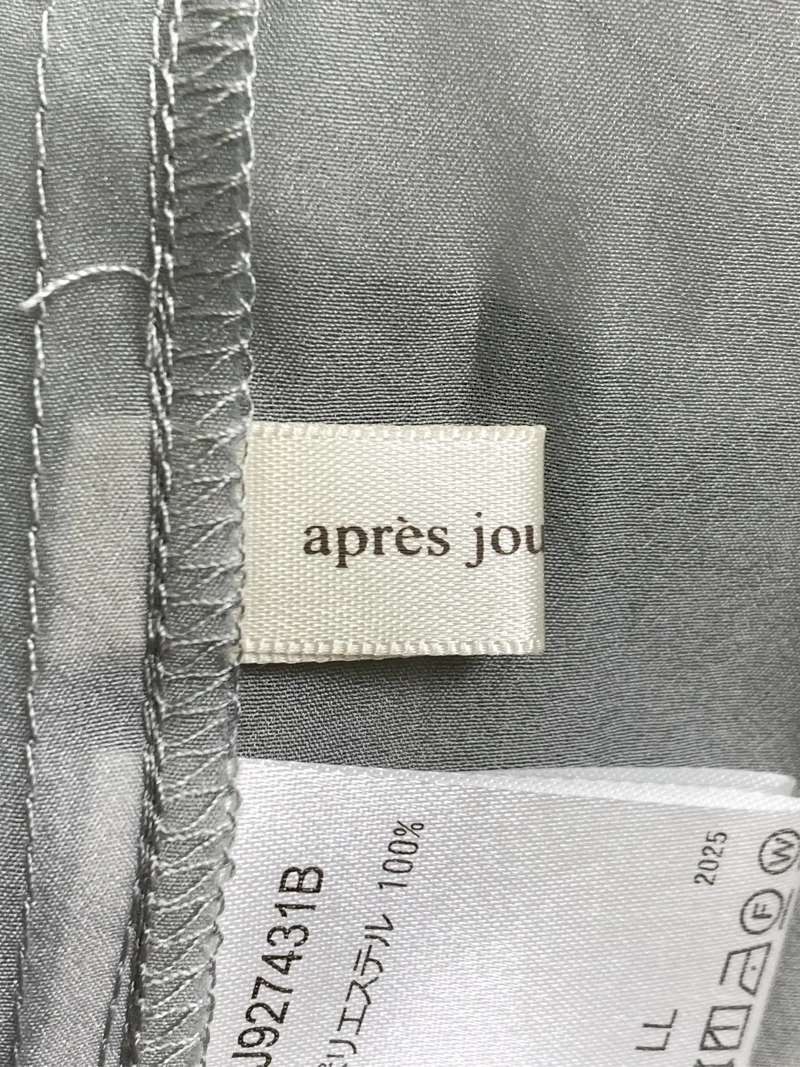 https://r2-worker.digdig.jp/product/2045a635-d7ed-4a6b-9087-37c724349af7/c9b4dfcc-81d9-483a-98ff-062a37a017ec
