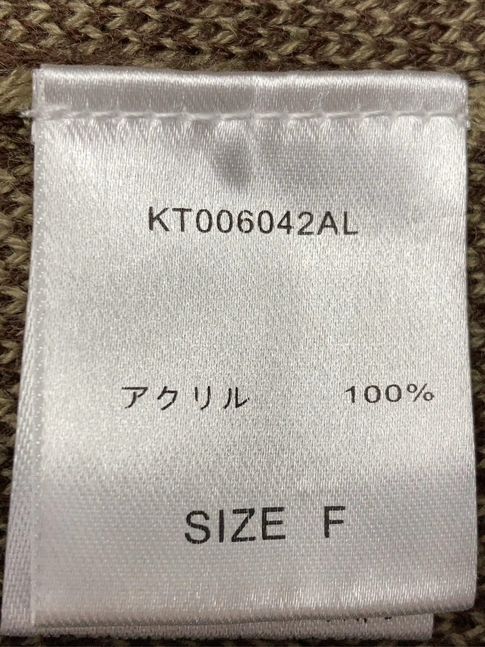 https://r2-worker.digdig.jp/product/2045dff1-0089-4609-95b5-b8936c03f768/95504be5-57c9-49f6-b77f-c0f49bd5f467