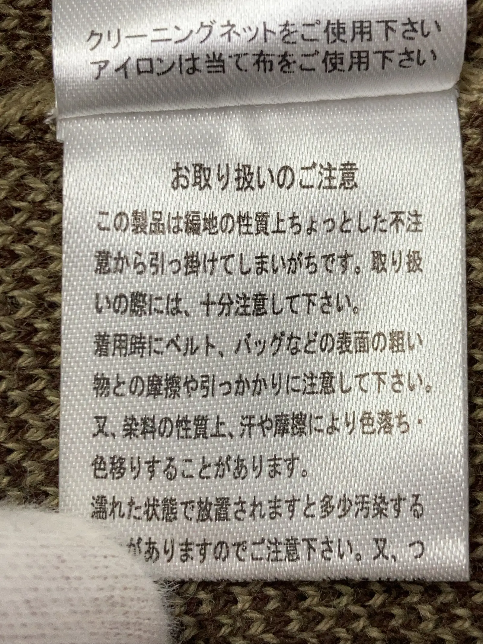 https://r2-worker.digdig.jp/product/2045dff1-0089-4609-95b5-b8936c03f768/ce37e48c-945d-4e3d-a218-12bbcb2772df