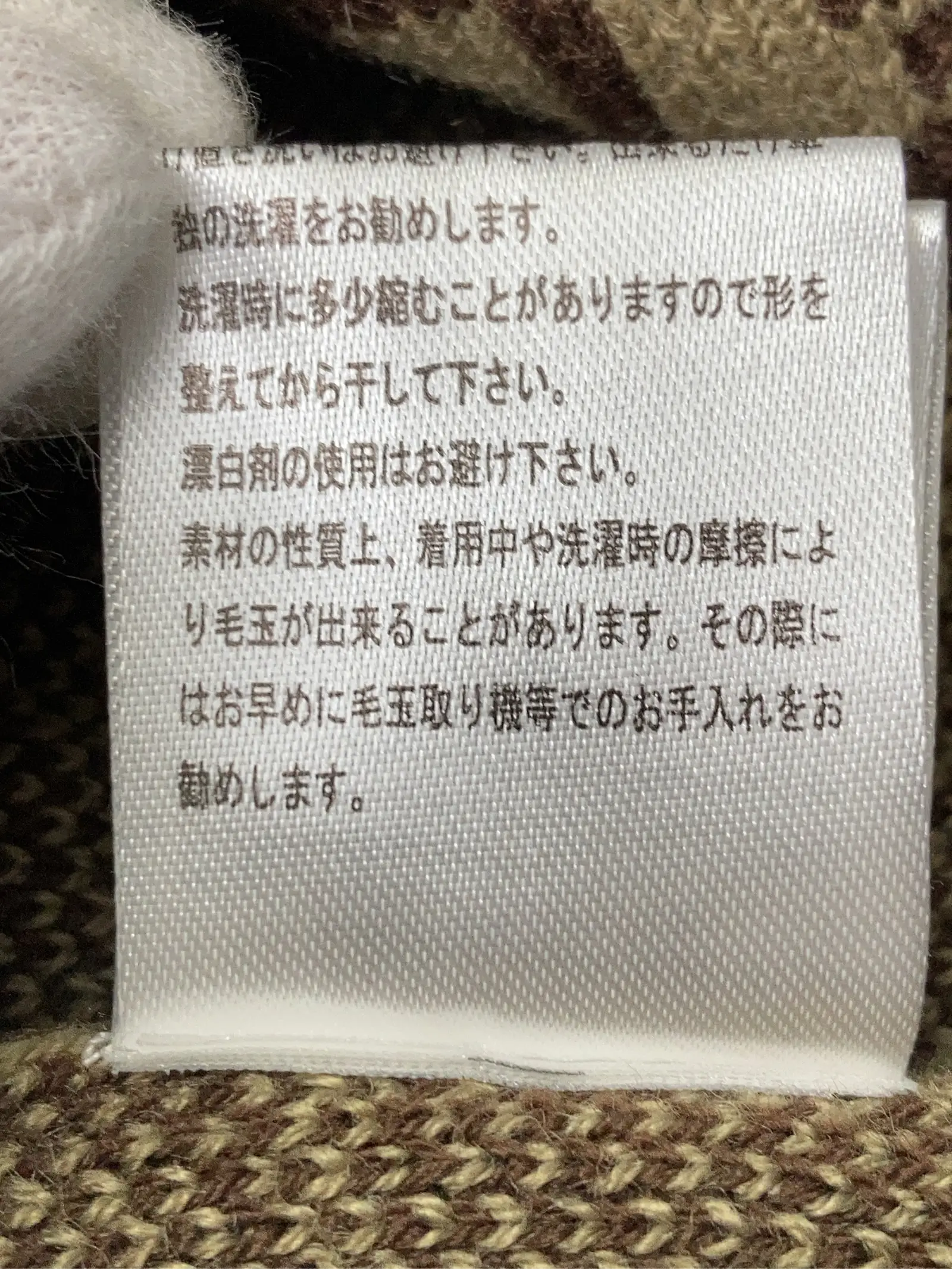 https://r2-worker.digdig.jp/product/2045dff1-0089-4609-95b5-b8936c03f768/e7cbd23f-cb91-4ef8-b0d3-fd337d09be61