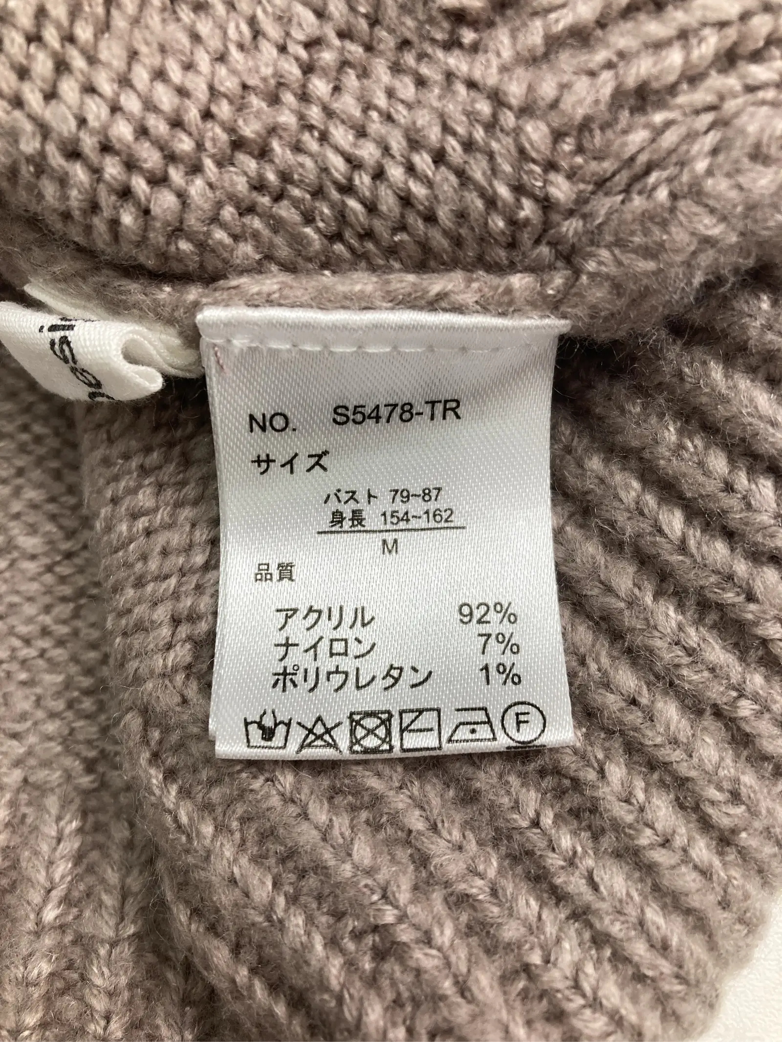 https://r2-worker.digdig.jp/product/20478736-4241-4142-a114-df8cec8e7daa/0875003b-a74b-490a-aeb6-ada3dc6eb7b5