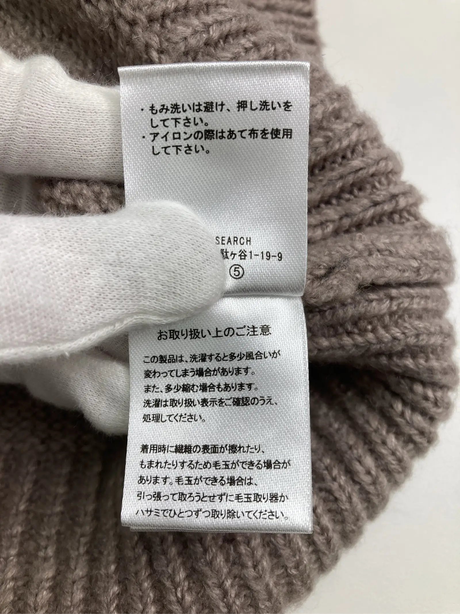 https://r2-worker.digdig.jp/product/20478736-4241-4142-a114-df8cec8e7daa/29a24c21-eb21-4fa2-89d3-fb64c5ce6aef