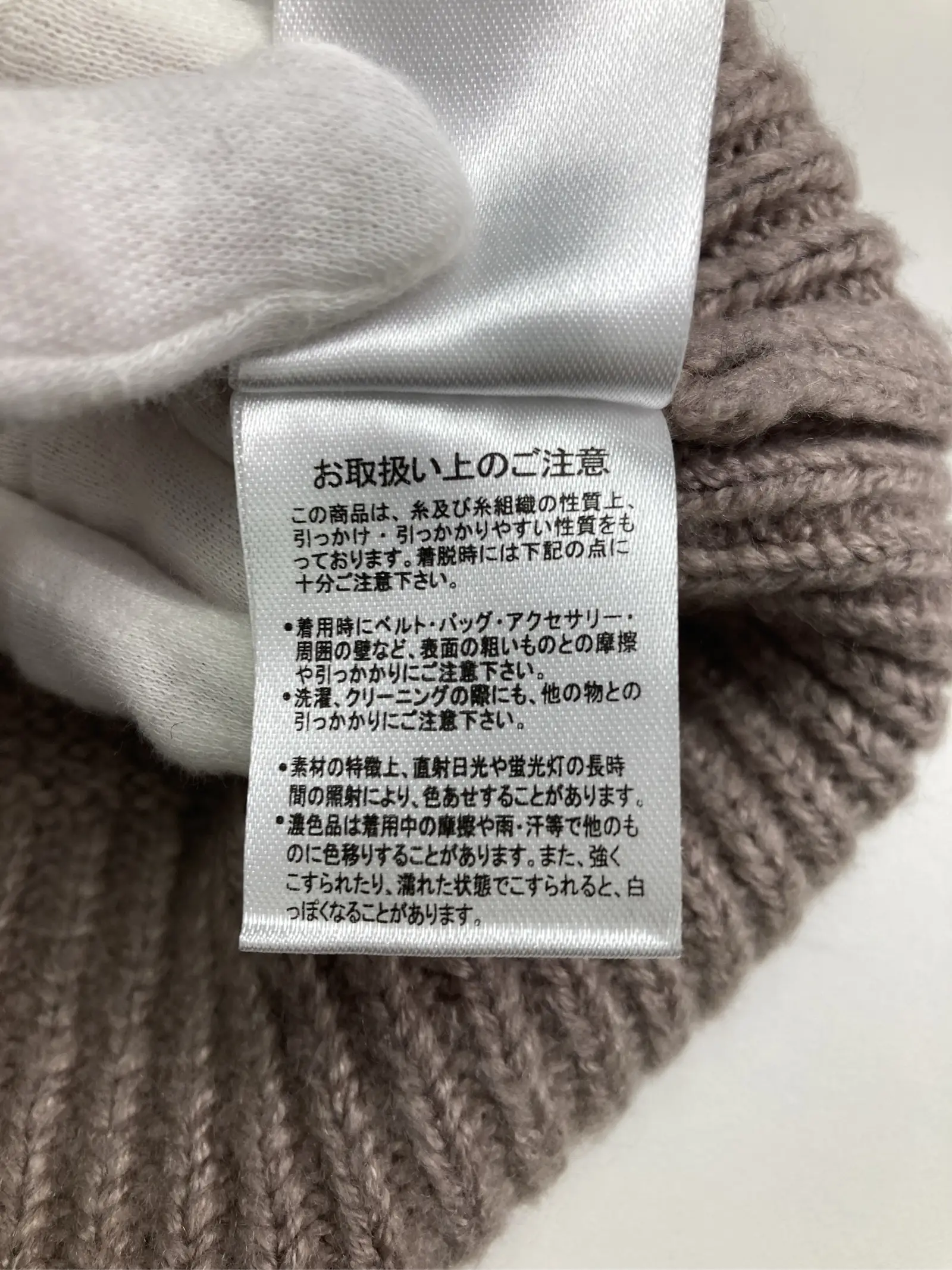 https://r2-worker.digdig.jp/product/20478736-4241-4142-a114-df8cec8e7daa/599b9e1d-5b3a-4bcb-90ee-4803aeddf34a