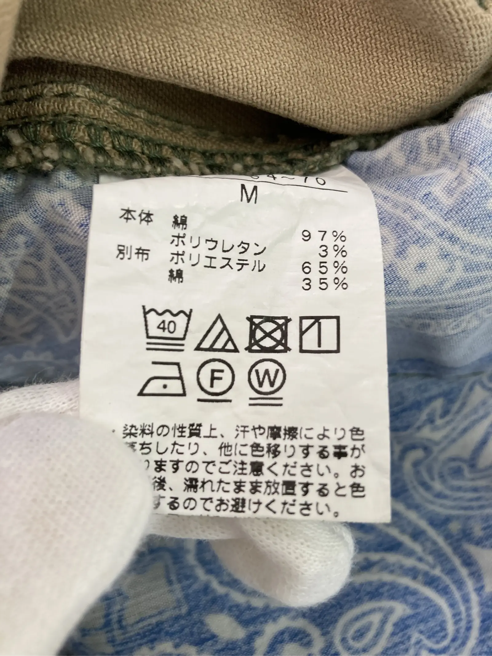 https://r2-worker.digdig.jp/product/204eab72-0222-4a19-9549-714bf7b2a012/4a4fa664-e8df-4c59-af47-6c7e6174242b