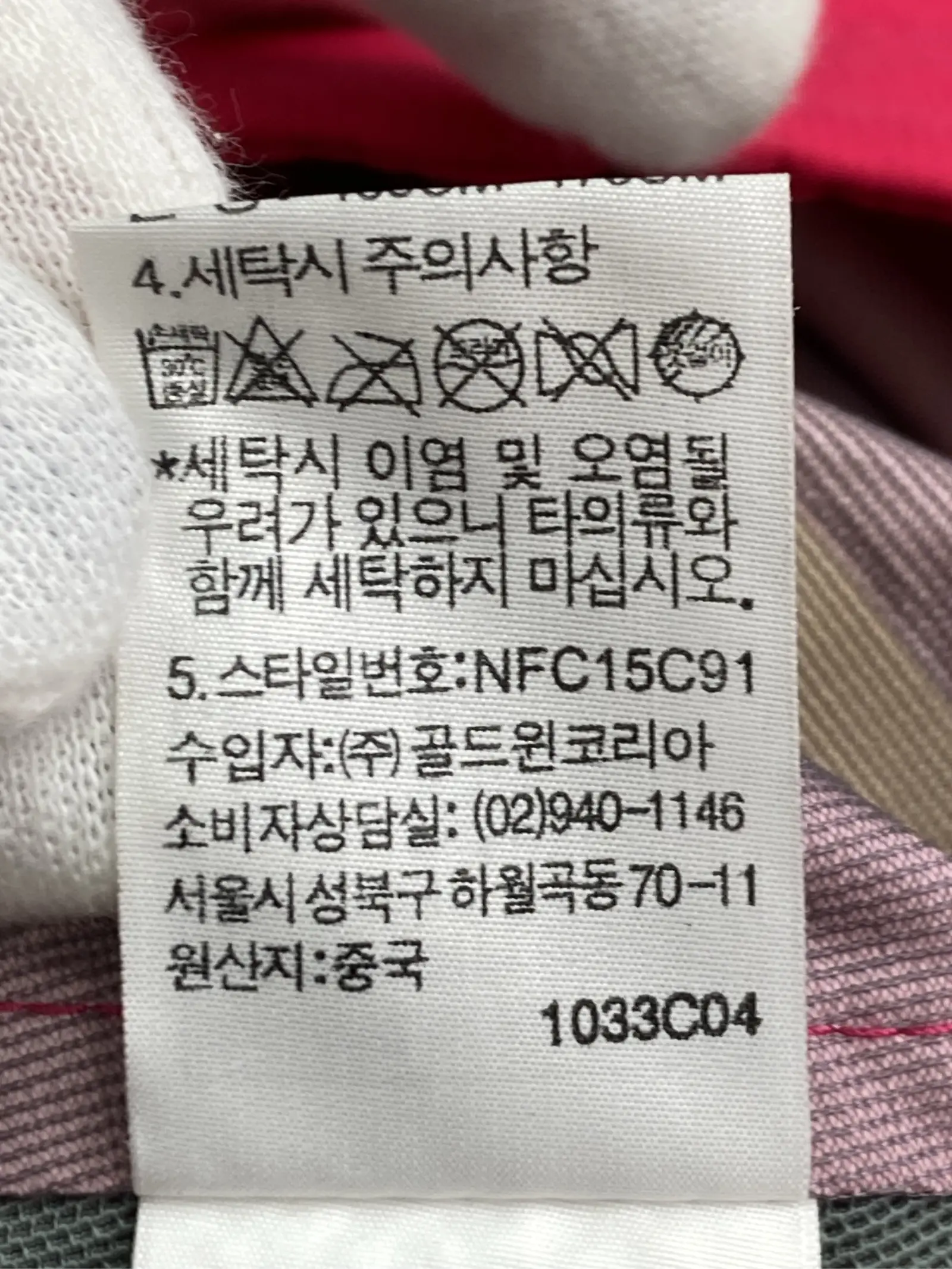 https://r2-worker.digdig.jp/product/204ebb2f-c06f-45d7-be88-d8d5838a11df/36868645-e21c-4f87-bbf6-81f27627c8bf