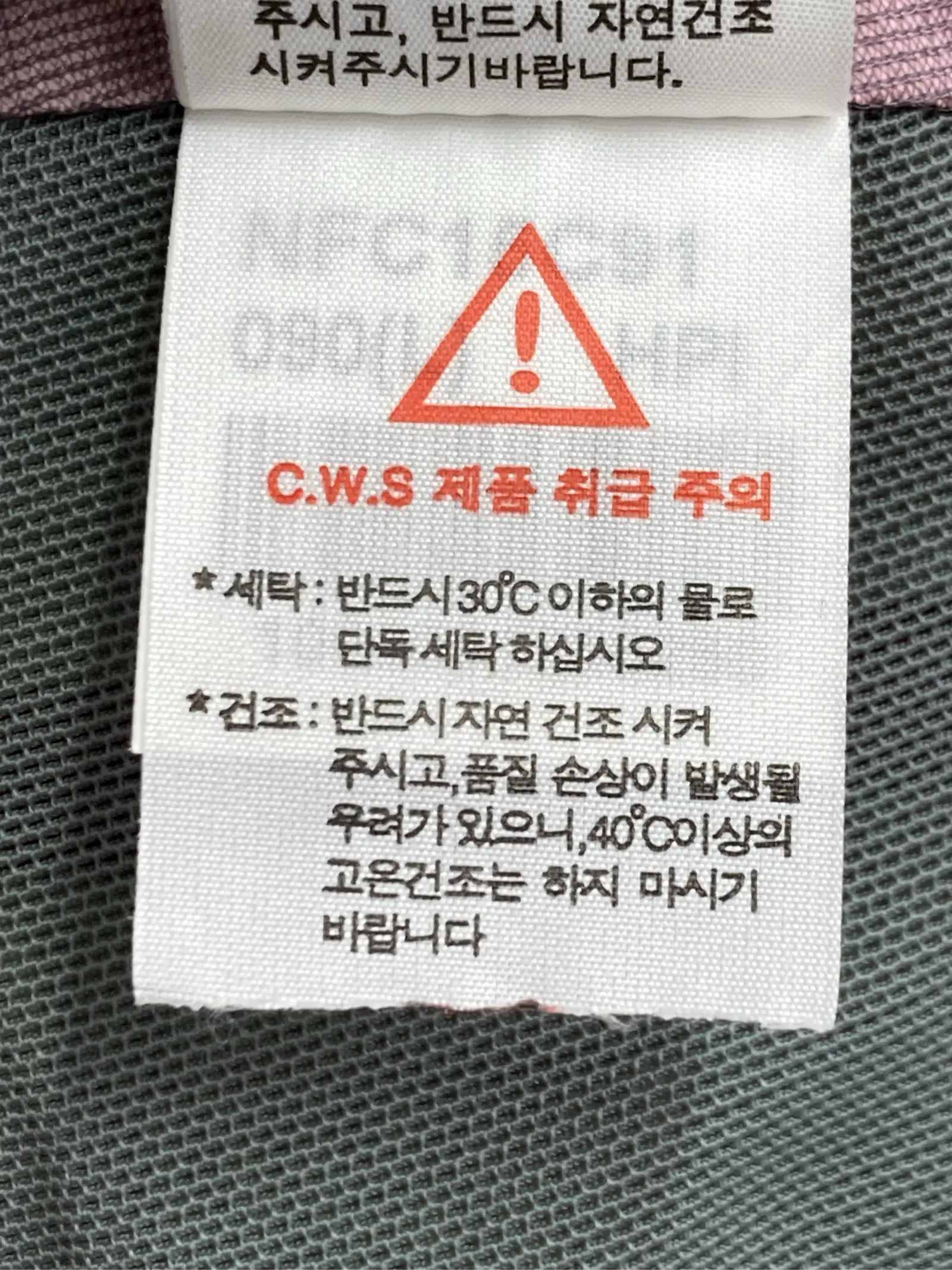 https://r2-worker.digdig.jp/product/204ebb2f-c06f-45d7-be88-d8d5838a11df/edda3c72-b178-4b8d-a4dd-28868785e511