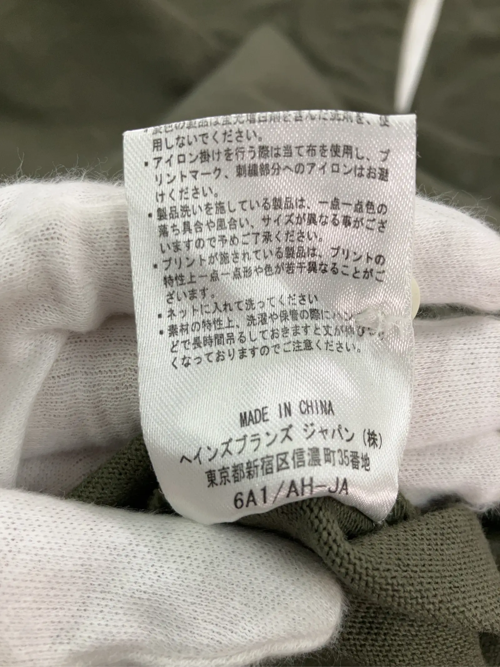 https://r2-worker.digdig.jp/product/204fa57b-c828-4b68-b207-a497ec714688/0d486eba-f2d5-4442-9f2a-ea32bd32fad0