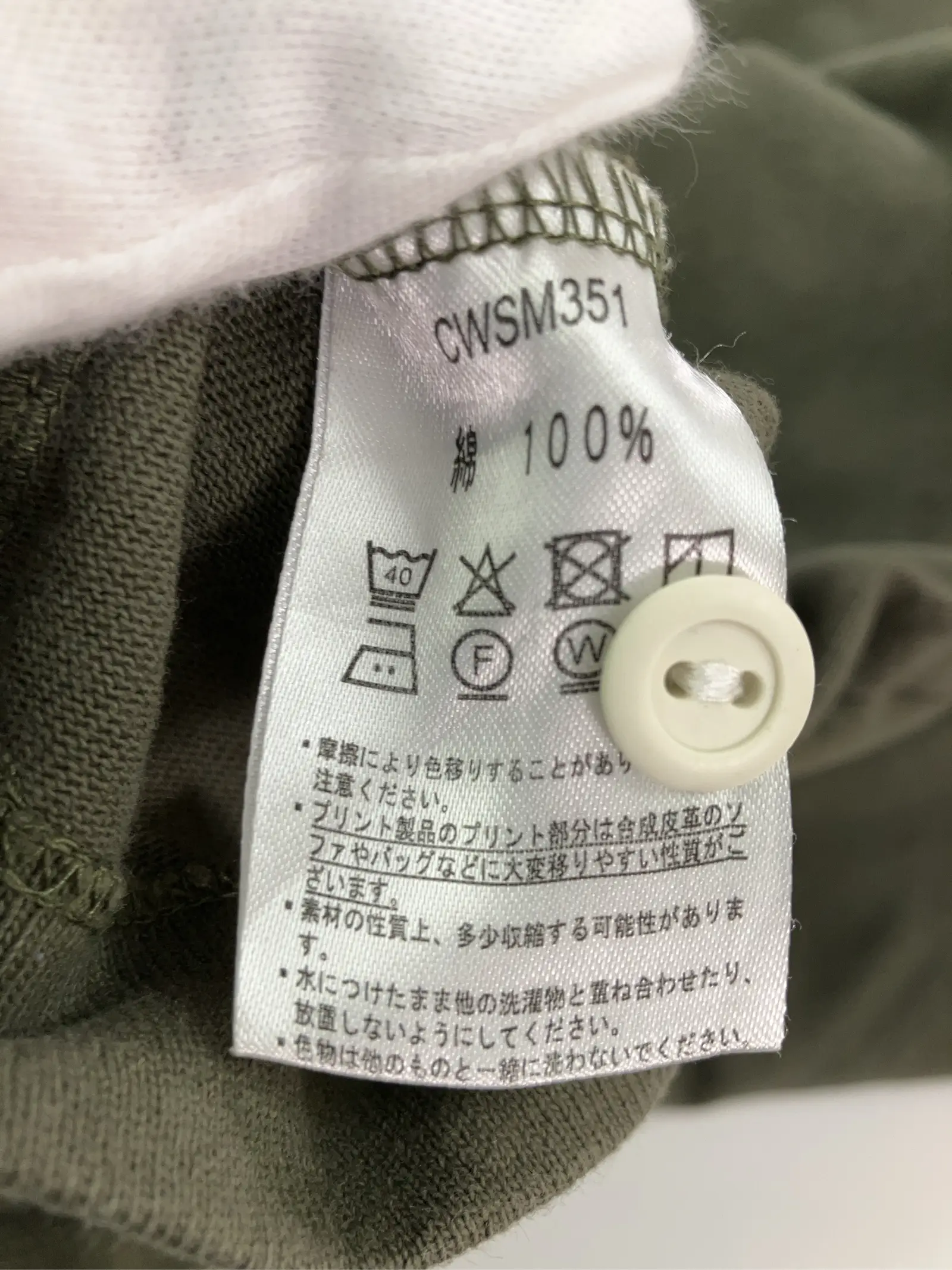 https://r2-worker.digdig.jp/product/204fa57b-c828-4b68-b207-a497ec714688/e15eb307-0f3c-48c4-8d77-a77dc915af28