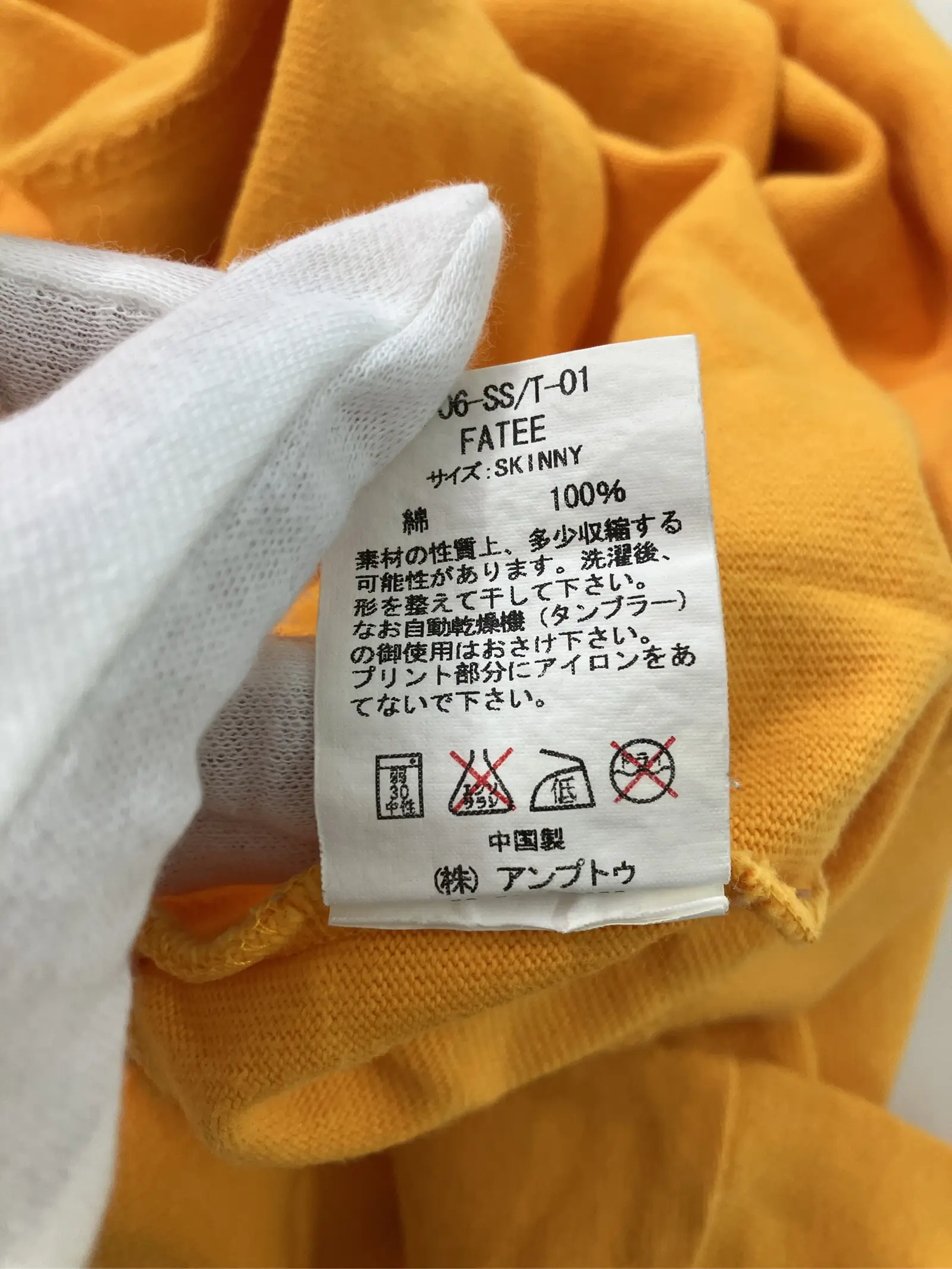 https://r2-worker.digdig.jp/product/204fd860-b47a-4670-91fa-769da262010e/d62d1ddd-ca5f-45dc-86d6-7208a3ad8432