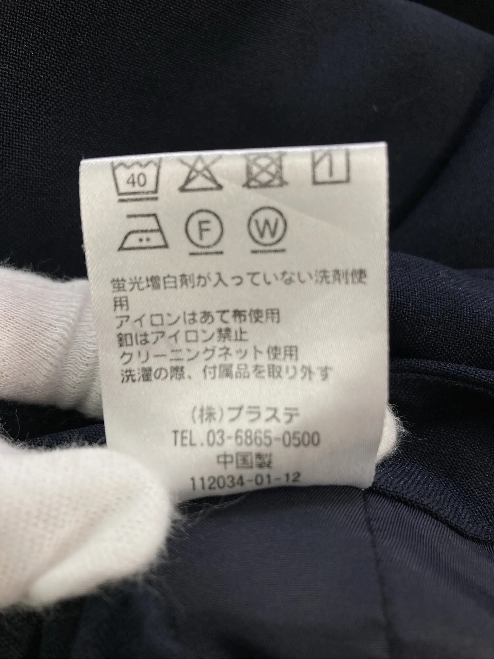 https://r2-worker.digdig.jp/product/20511126-b19d-495b-9ba3-9ea106d632fc/38e4e0af-6e2c-491c-828c-81ea5f73e163