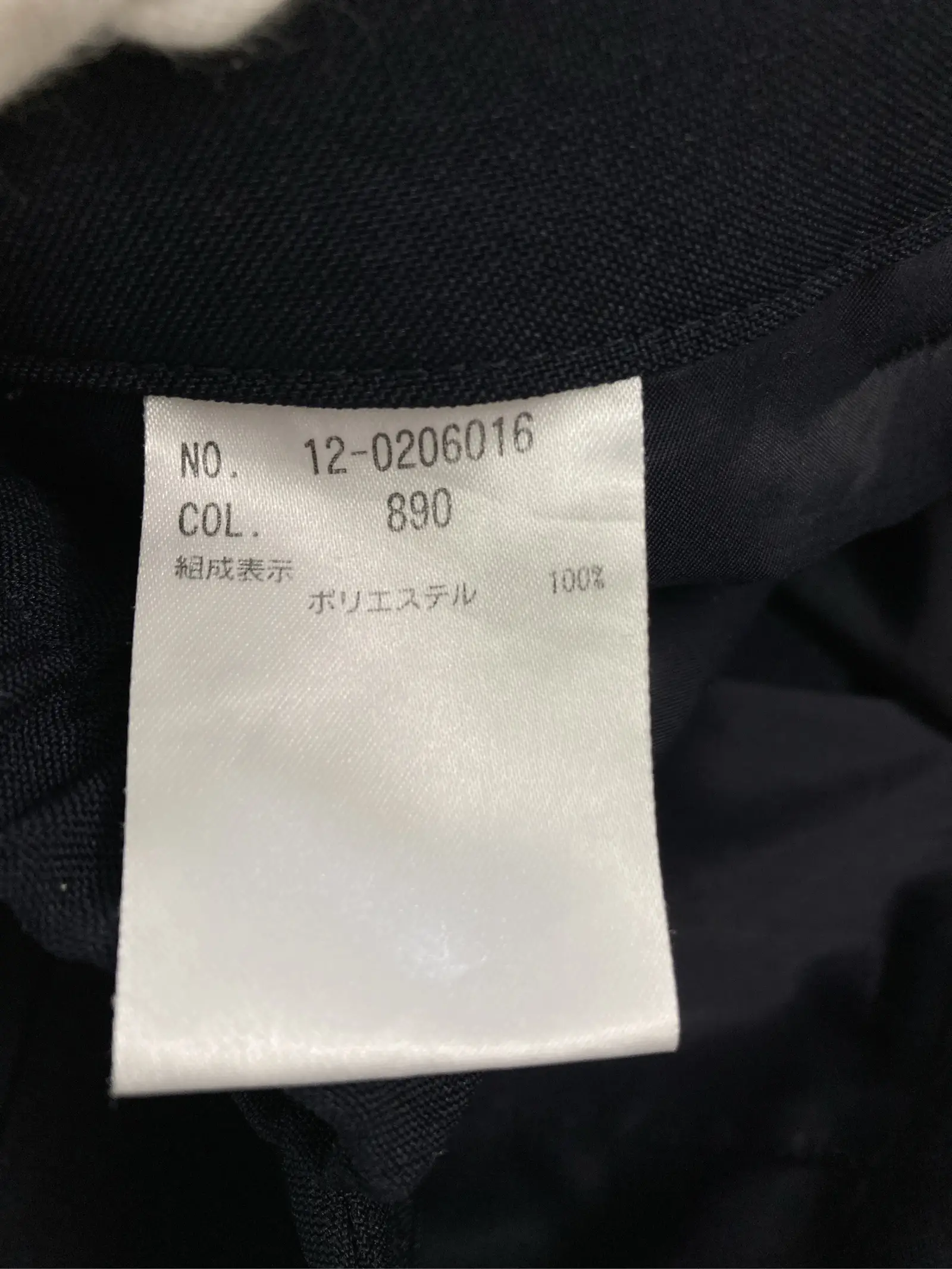 https://r2-worker.digdig.jp/product/20511126-b19d-495b-9ba3-9ea106d632fc/b049be60-9f70-4b9f-bd51-e36a420f2a18