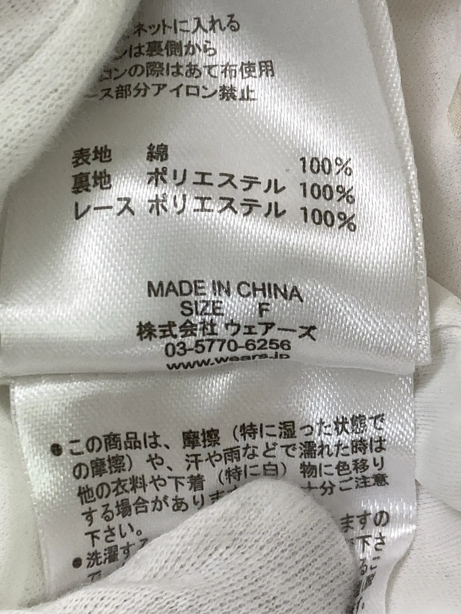 https://r2-worker.digdig.jp/product/20537387-9b67-4354-9124-464eaff3f00a/4906a262-fbaa-4a98-8fdd-c3e29da5e499