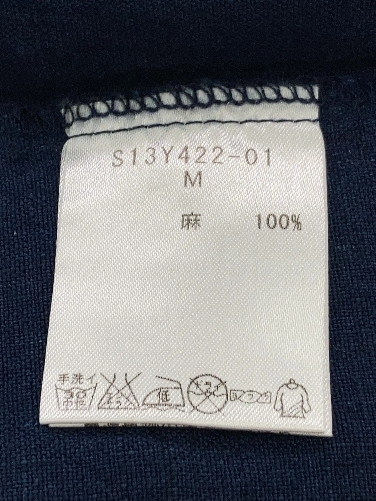 https://r2-worker.digdig.jp/product/2053eff4-47db-4cbb-8f30-a35731cc3ce3/14554279-538b-420c-95bb-c8e99f7b65a6