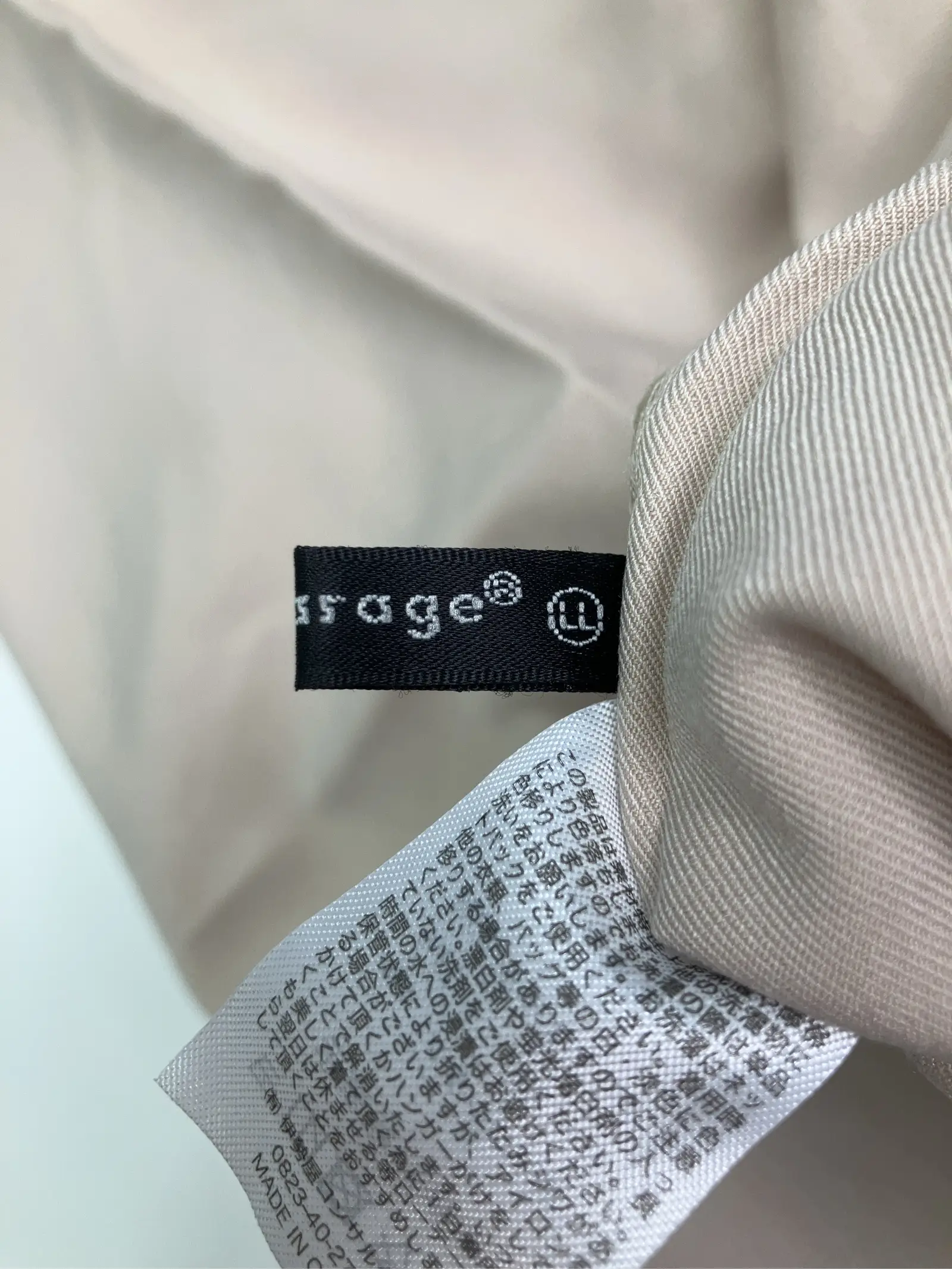 https://r2-worker.digdig.jp/product/20550697-ccce-423c-ad2e-707f558bde58/16c57ac5-7305-4dda-9a1e-fa12968b5b35