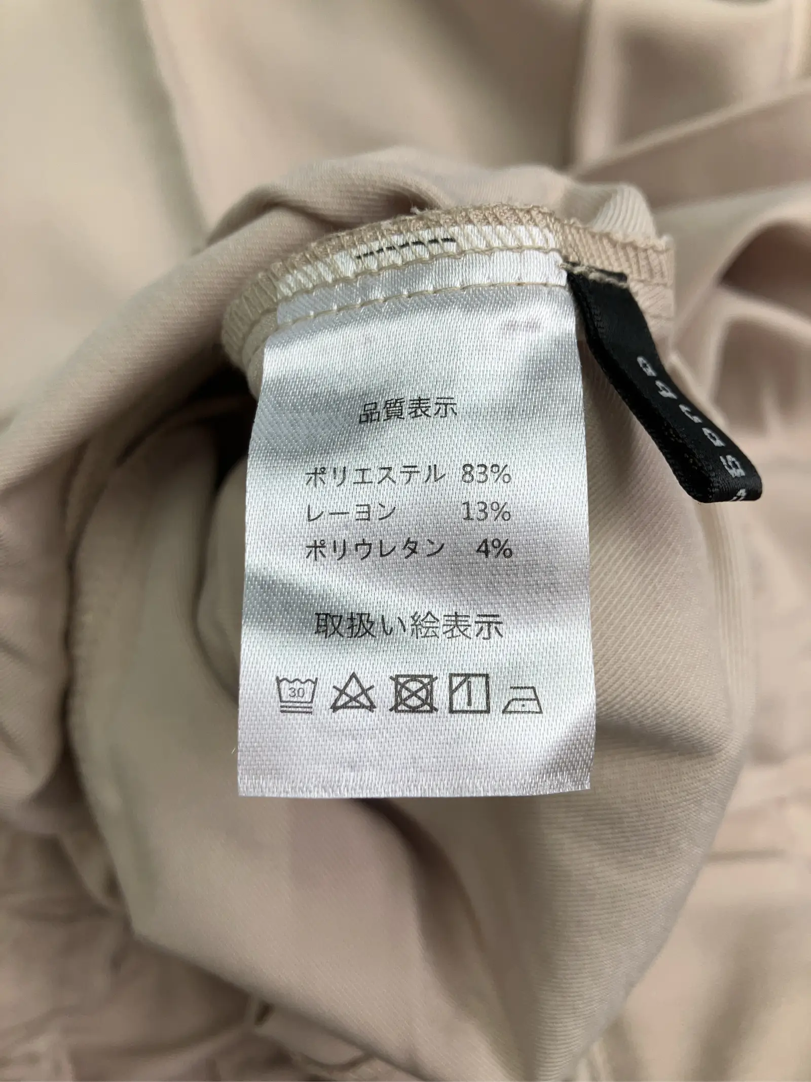 https://r2-worker.digdig.jp/product/20550697-ccce-423c-ad2e-707f558bde58/3b905fdd-5c96-43e2-b04a-510d1c68ff7e