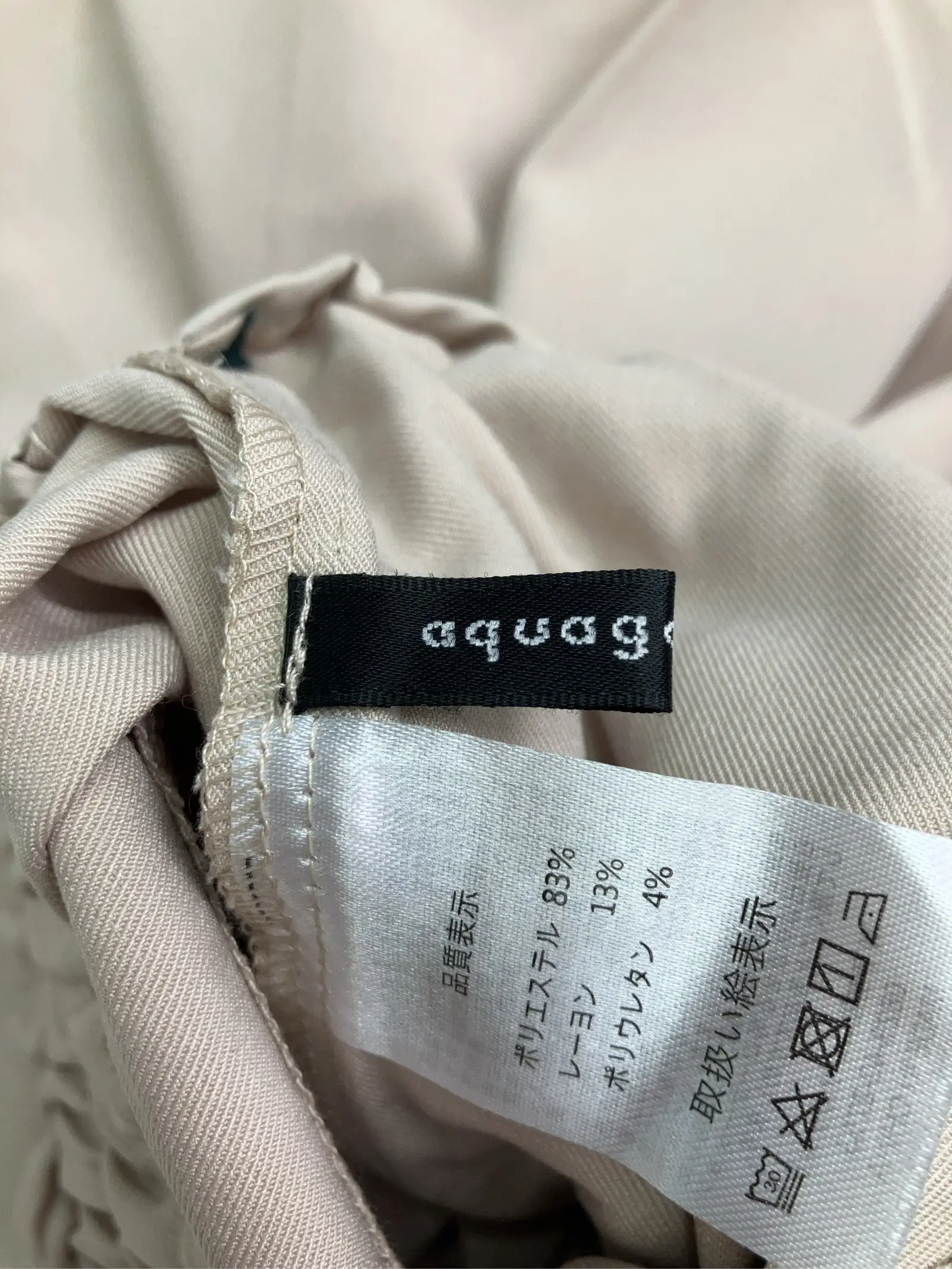 https://r2-worker.digdig.jp/product/20550697-ccce-423c-ad2e-707f558bde58/d164b333-5c4e-4876-aee7-c6bf04d9cc2d