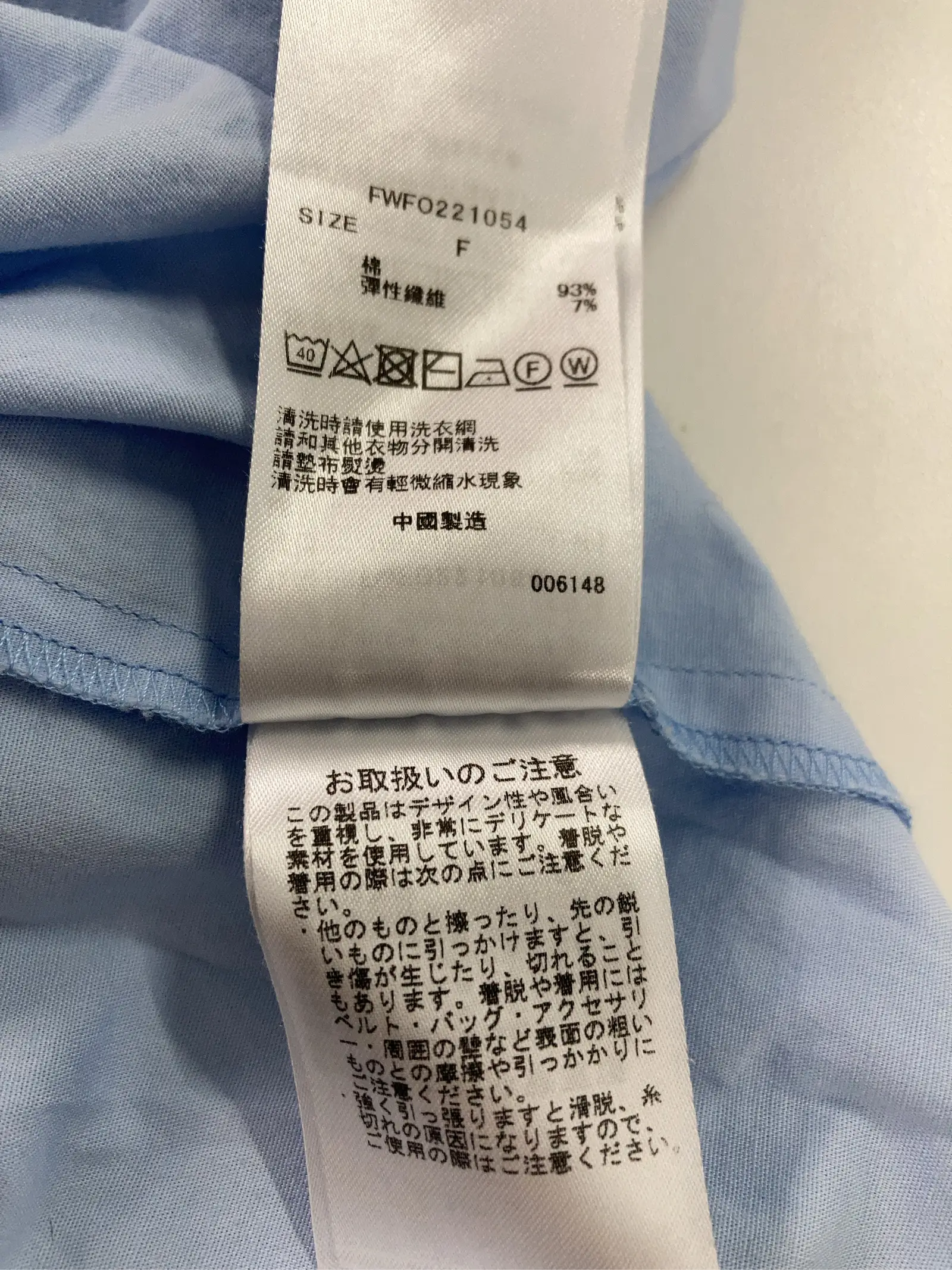 https://r2-worker.digdig.jp/product/205535dd-ee69-42e3-b0c3-5df1b231cae0/661e546a-56f4-4016-ac4a-b81c632c1cf0