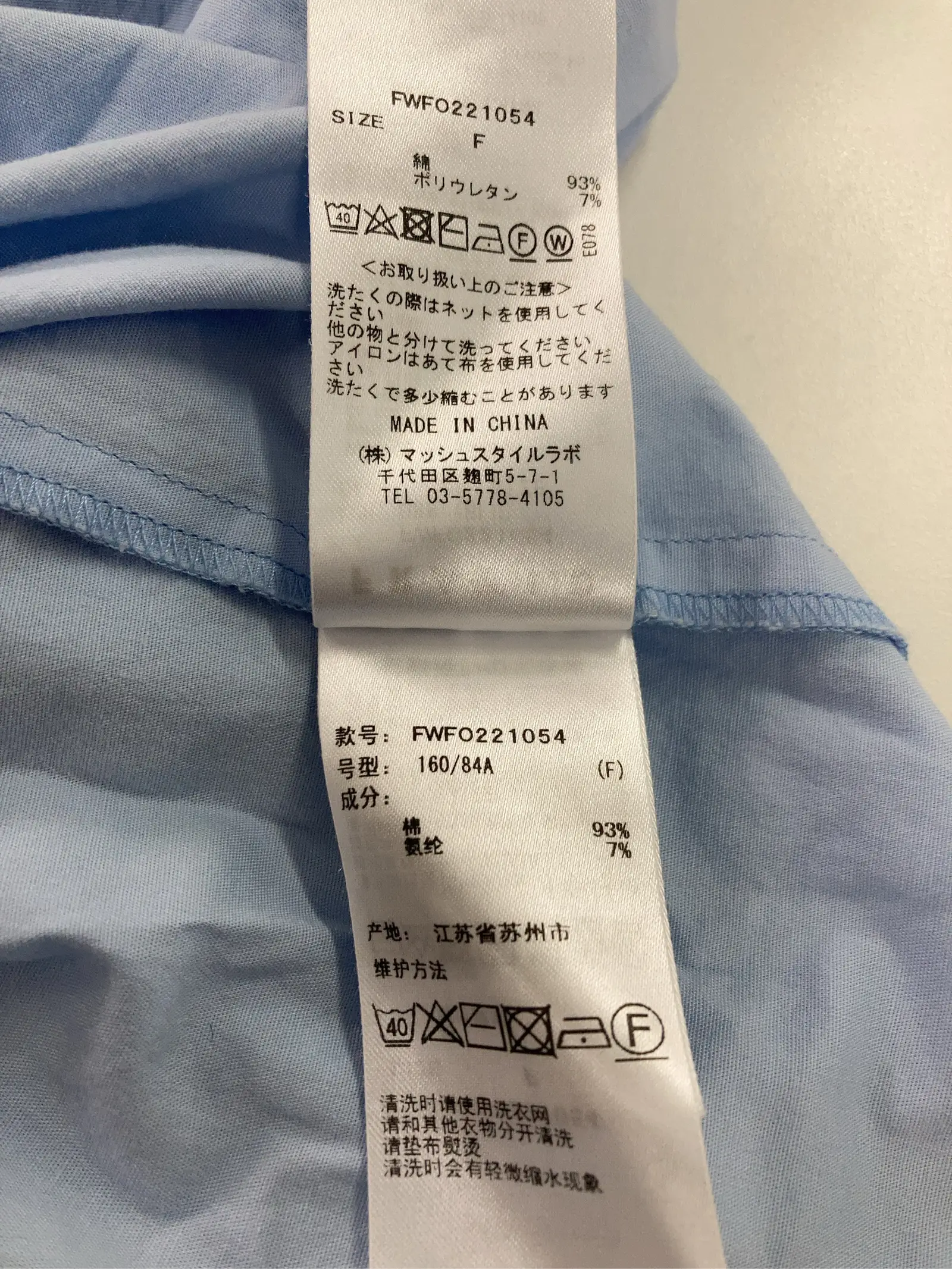 https://r2-worker.digdig.jp/product/205535dd-ee69-42e3-b0c3-5df1b231cae0/d857c090-fd8a-460c-818b-af59935a568f