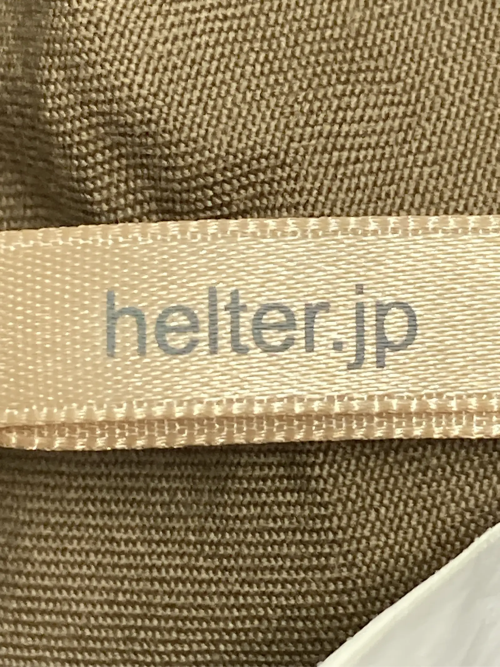 https://r2-worker.digdig.jp/product/2055c066-e8d9-4a70-947d-3ef6f442cbd3/f453095f-83d8-4ab4-8616-6065c04ee04f