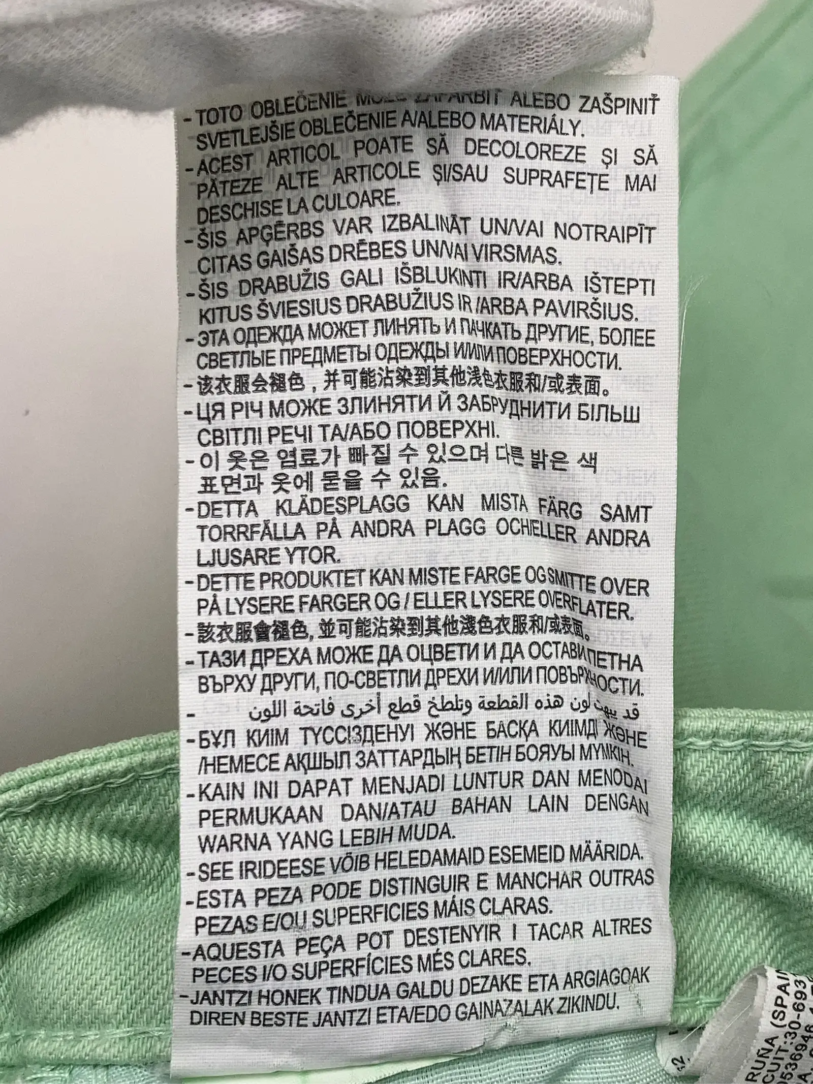 https://r2-worker.digdig.jp/product/2056020c-37b7-455a-8c4a-1331ee965397/5f3e0127-885a-425b-891d-a37d62487db0