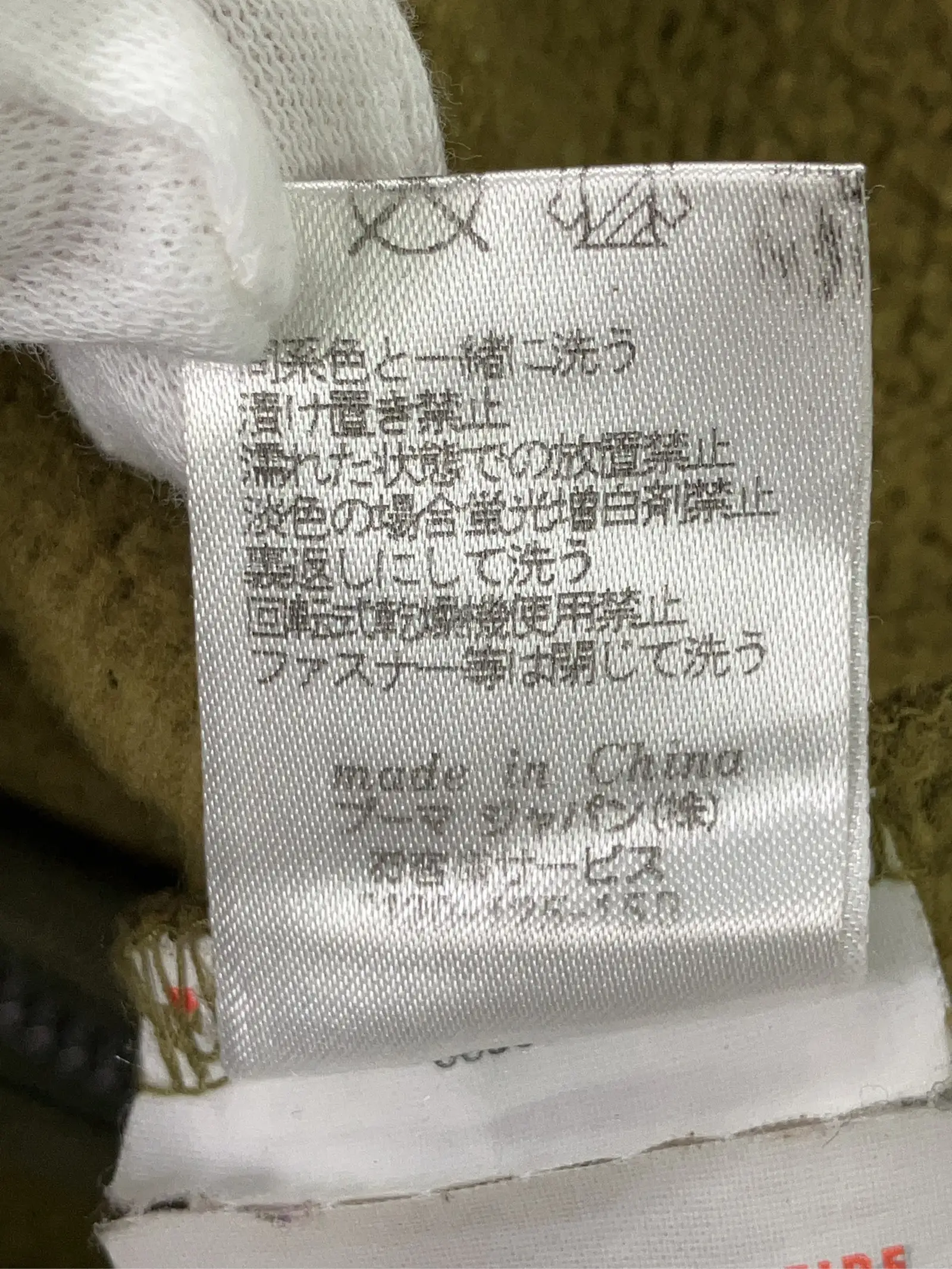 https://r2-worker.digdig.jp/product/205786d9-24c0-4f5f-8990-9cfa2f1780b2/b73062db-bbef-4a11-b4e9-5c7f7155bbe3