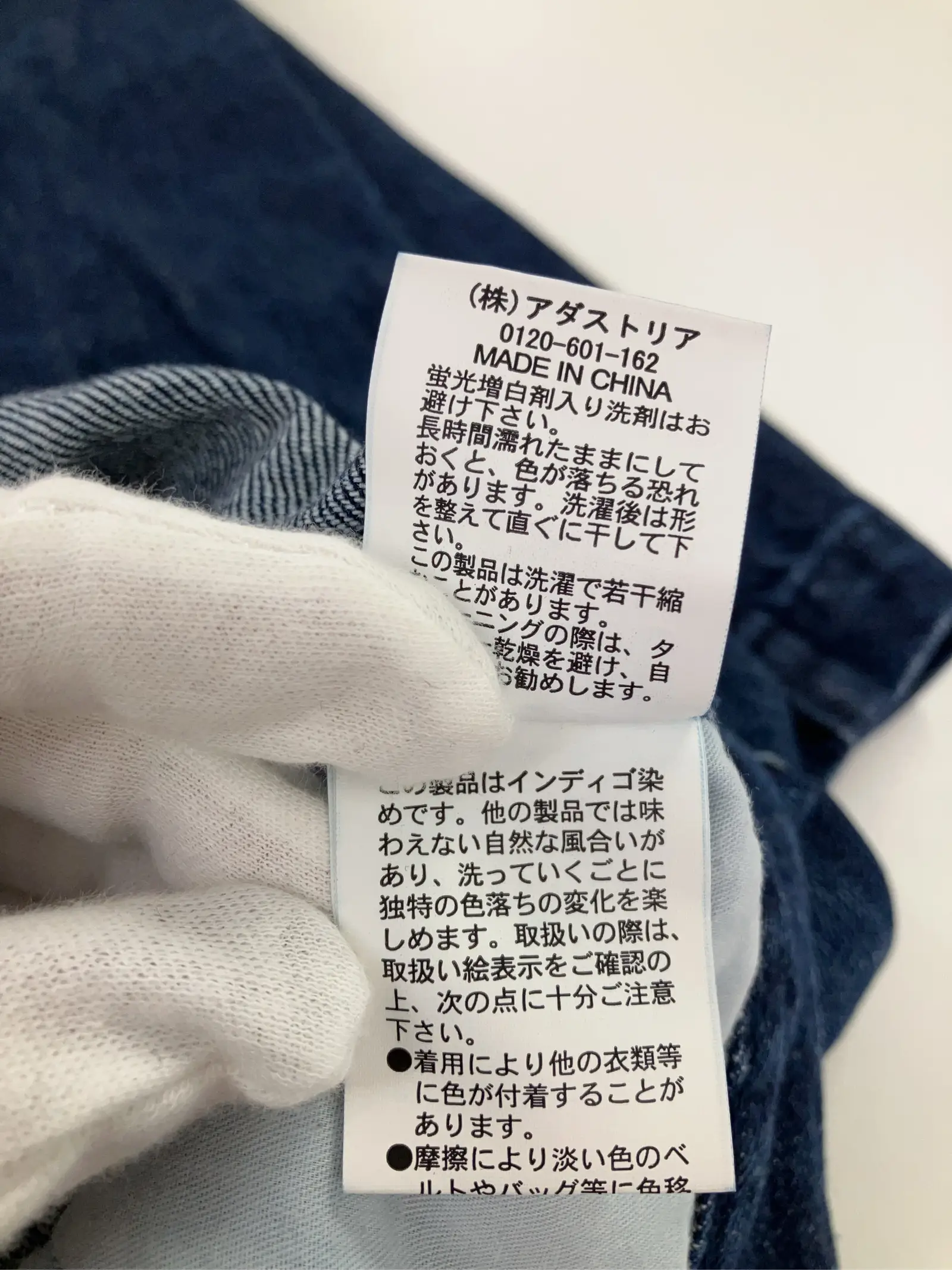https://r2-worker.digdig.jp/product/205906ed-eb11-4ac7-a442-df7bc671d2e7/20018c96-299c-4020-aa06-9bff186914e4