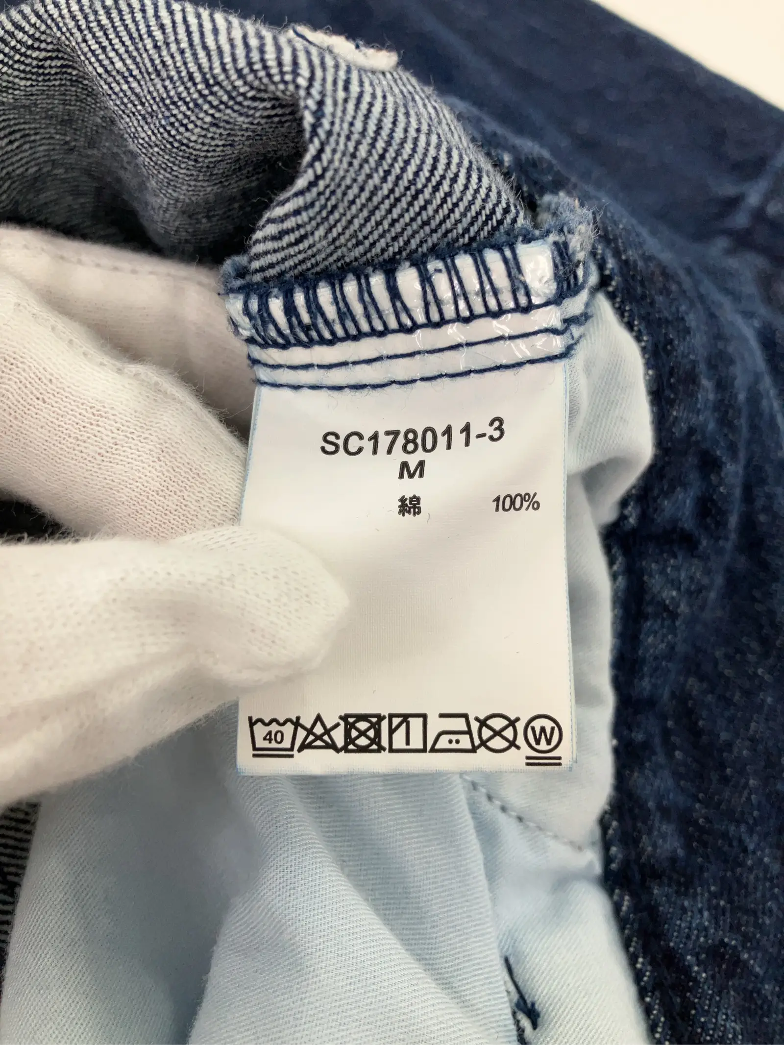 https://r2-worker.digdig.jp/product/205906ed-eb11-4ac7-a442-df7bc671d2e7/53db0548-693c-4226-9266-2aa716946a06