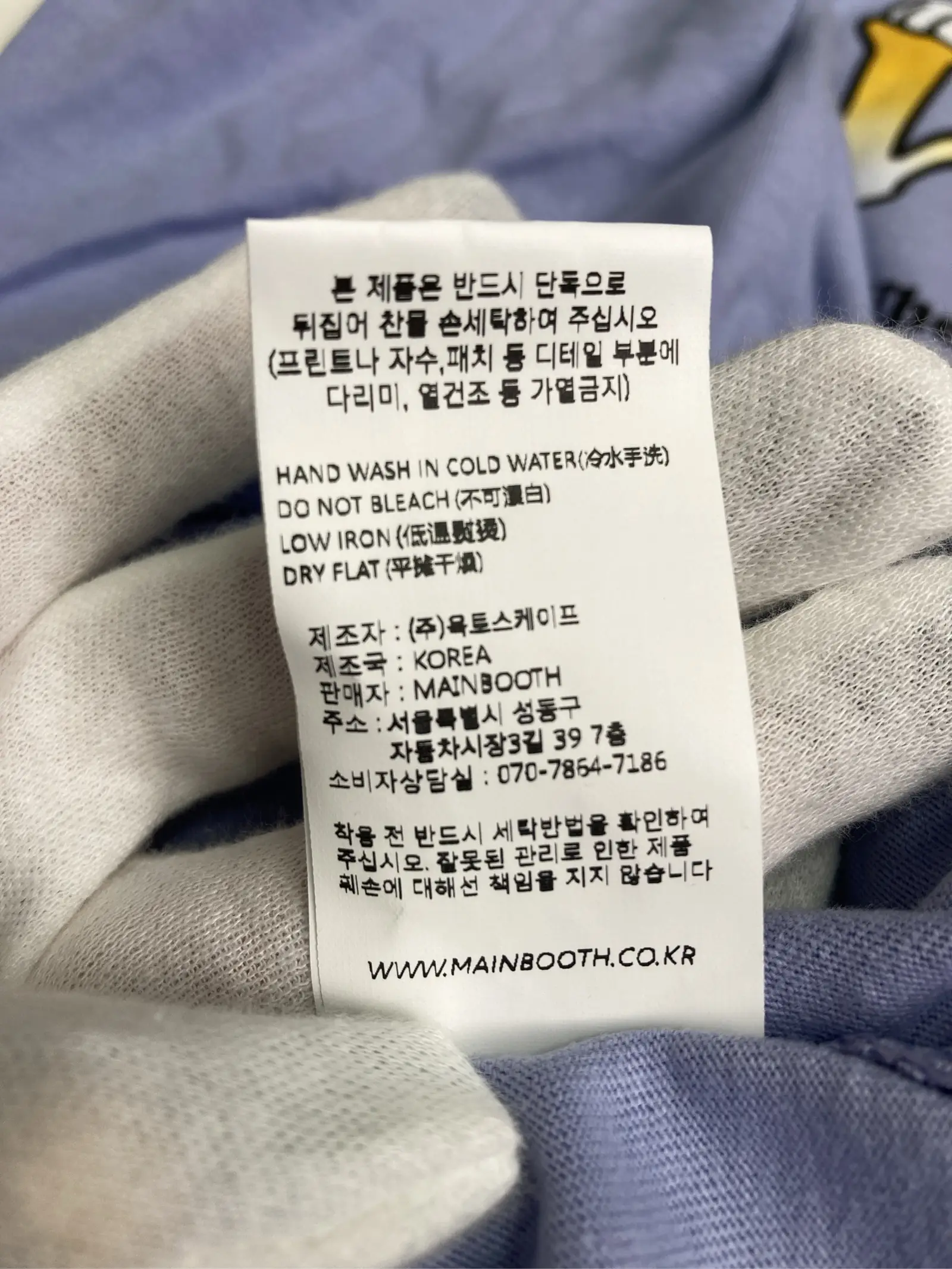 https://r2-worker.digdig.jp/product/20591ed0-4b57-493c-aa38-c4bef97a85ed/f2dc0baa-e764-498c-840a-e3cac1376180