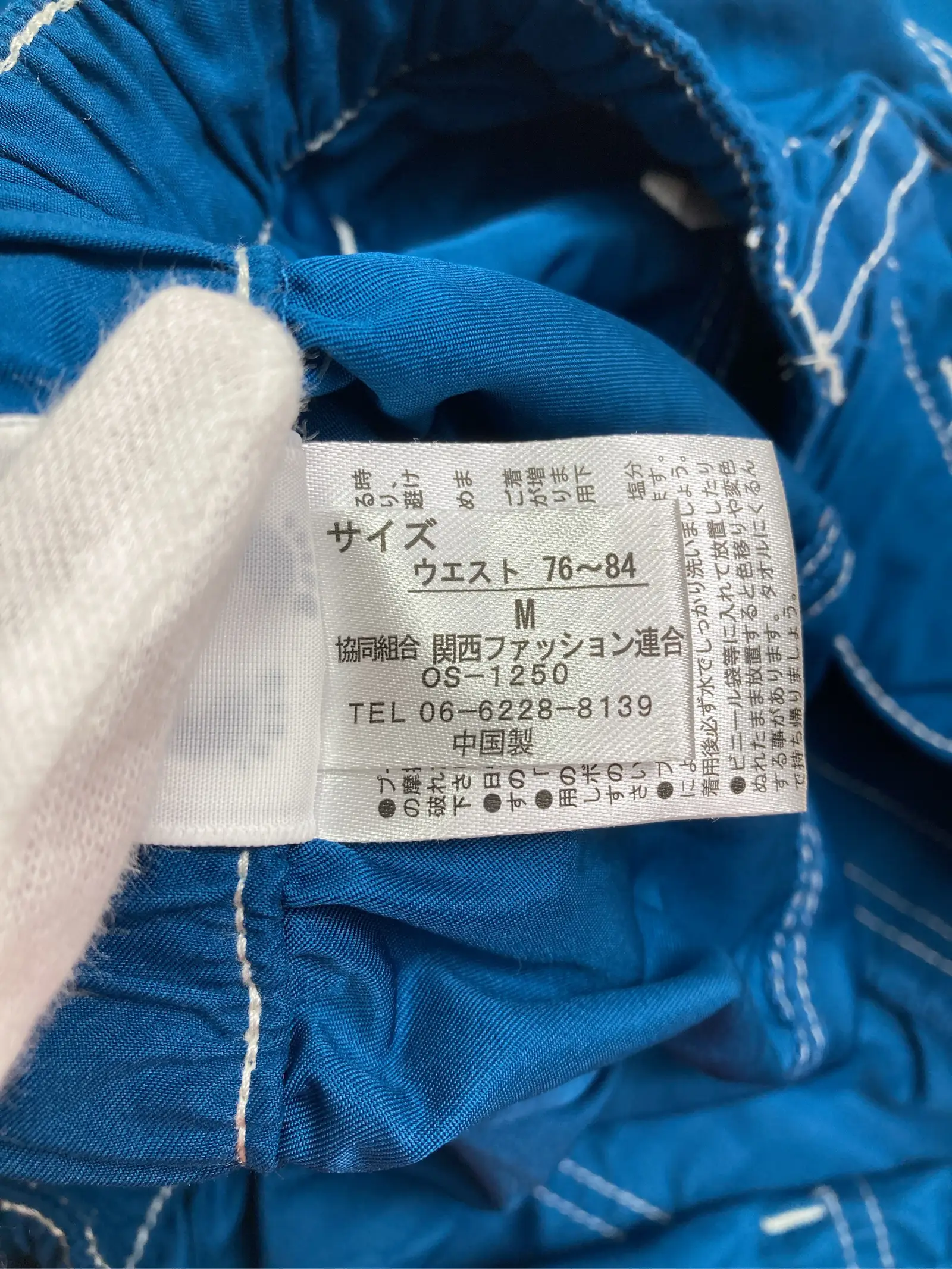 https://r2-worker.digdig.jp/product/2059ebb9-d534-4e88-b2ea-3889b1051ad4/7840dfc4-ef0f-4eef-8073-2a10b83b3611