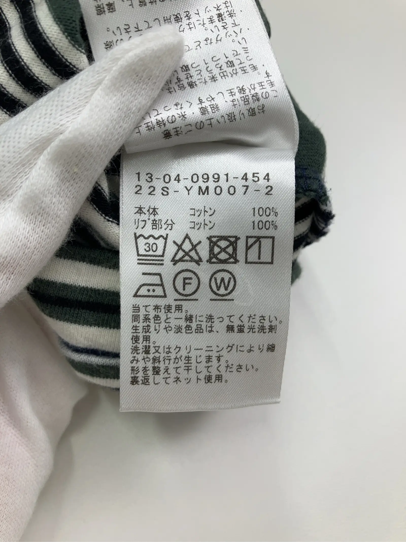 https://r2-worker.digdig.jp/product/2059fa95-e9fb-4aa7-bad6-64294ae0a950/bd9554f4-a085-49e4-a27e-168814a137ba