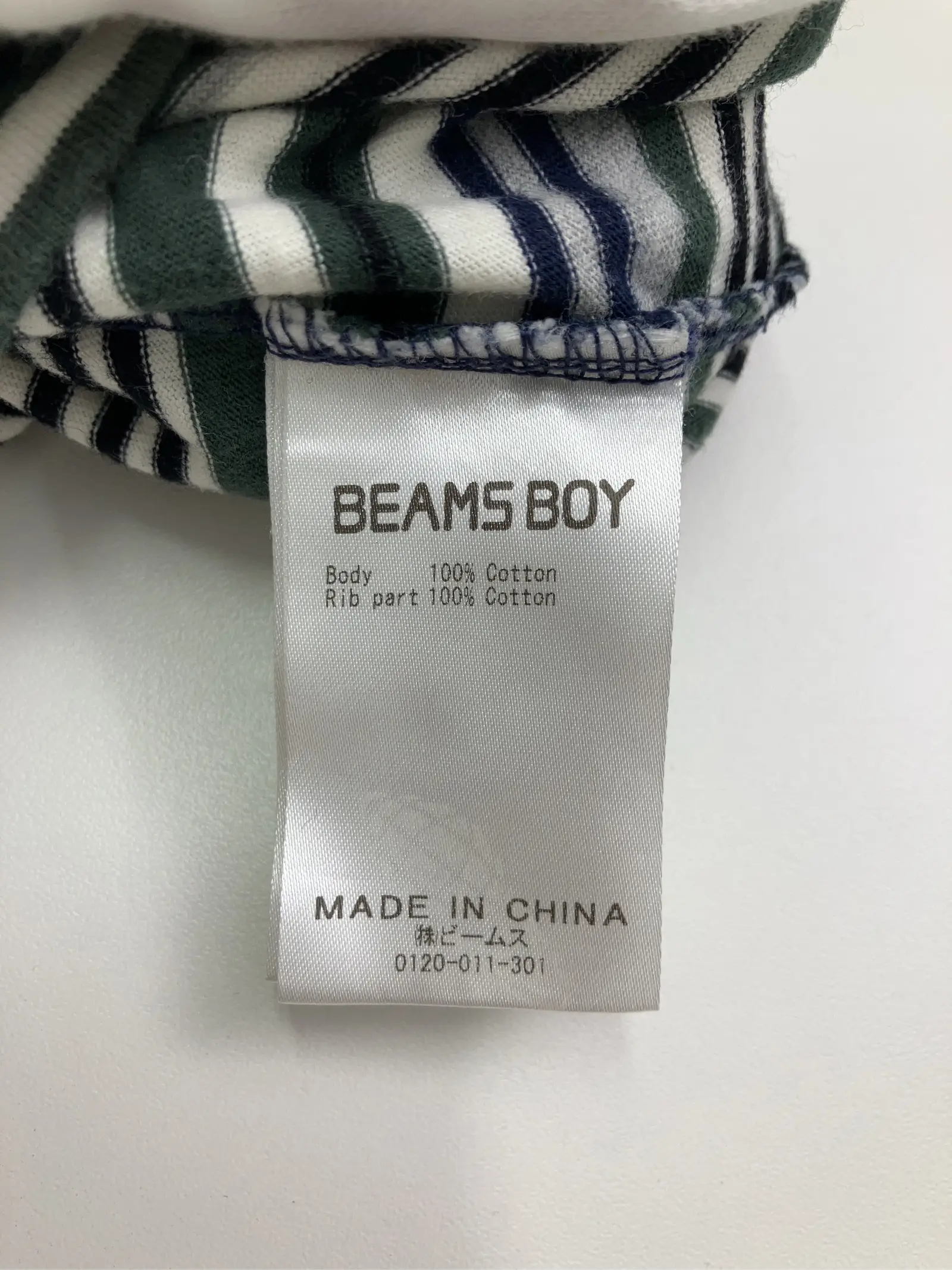 https://r2-worker.digdig.jp/product/2059fa95-e9fb-4aa7-bad6-64294ae0a950/da0e4622-a717-4b0b-be46-e8cb791c57a7