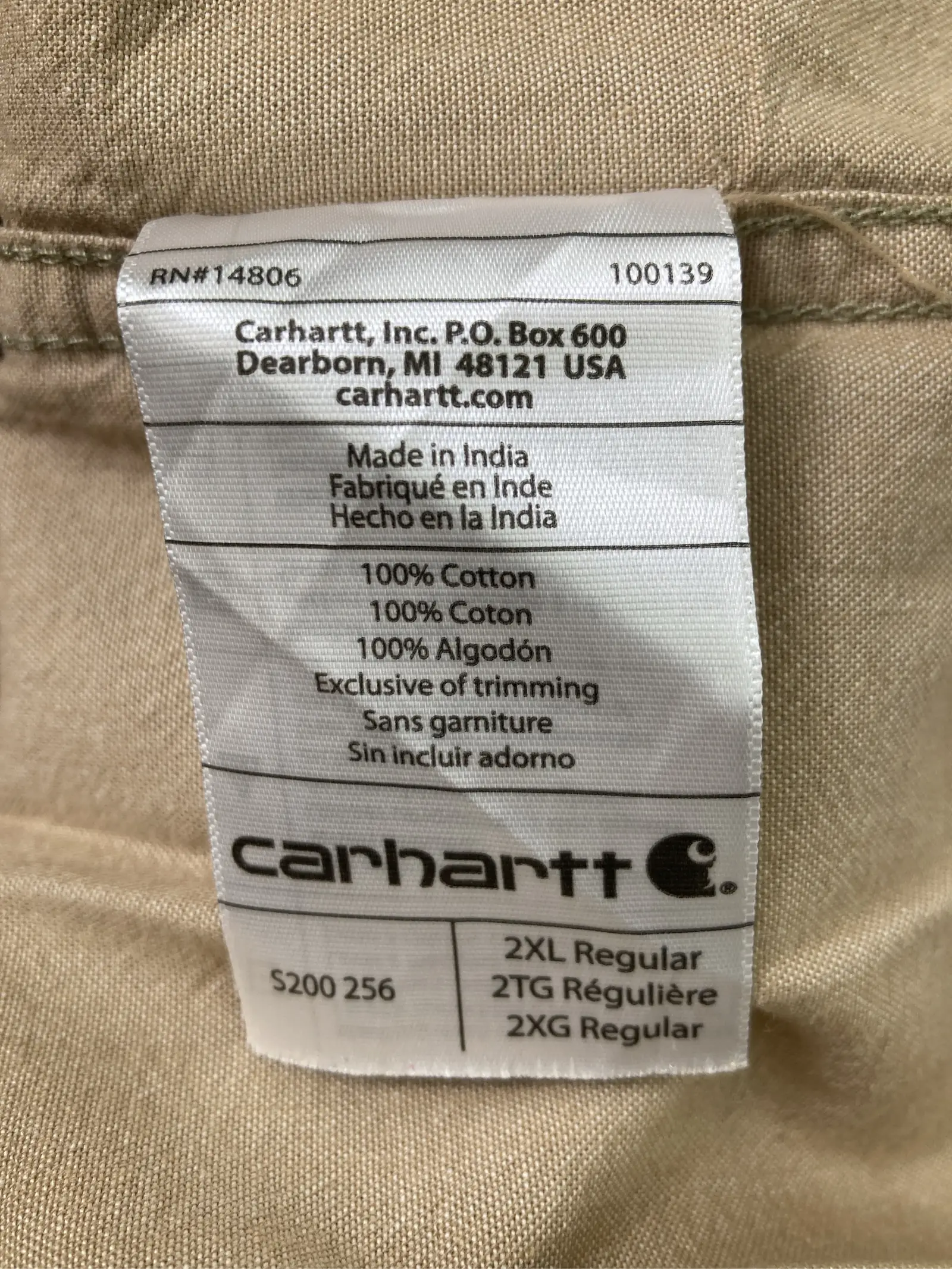 https://r2-worker.digdig.jp/product/205a1787-33d7-4a23-852c-866977b4338f/5cedd4c4-7d20-436e-890c-05a4b61ab657