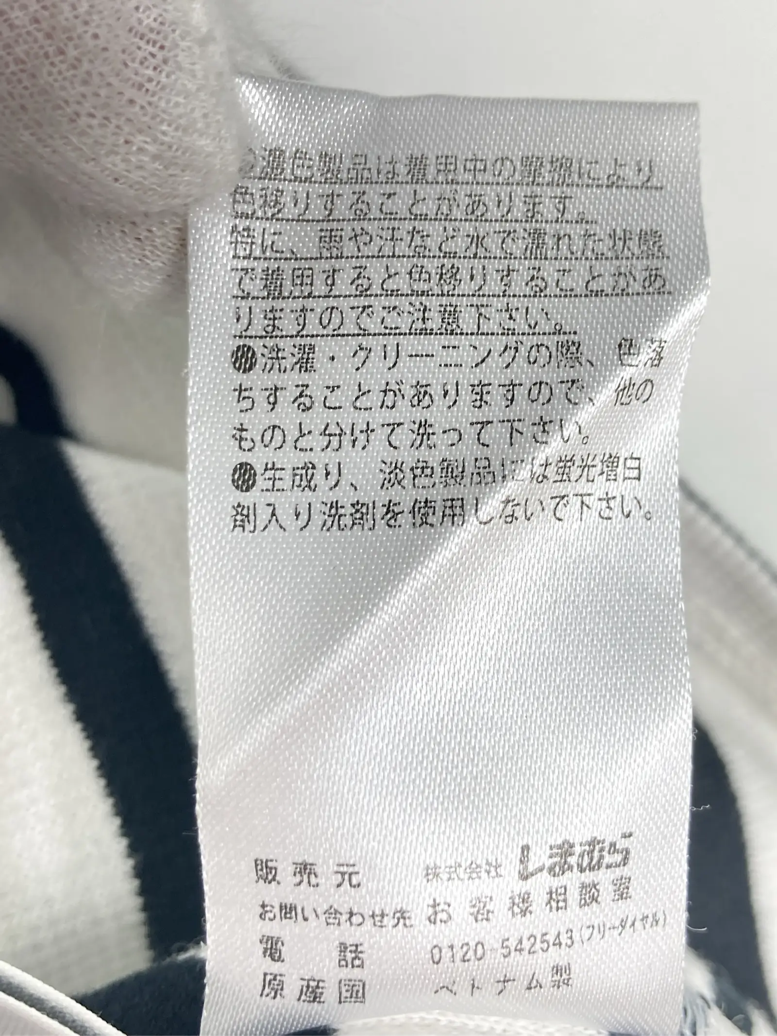 https://r2-worker.digdig.jp/product/205a54c7-049e-4689-a65c-770c60c731bd/badc113e-4c67-47fe-8a13-88c6374b3664