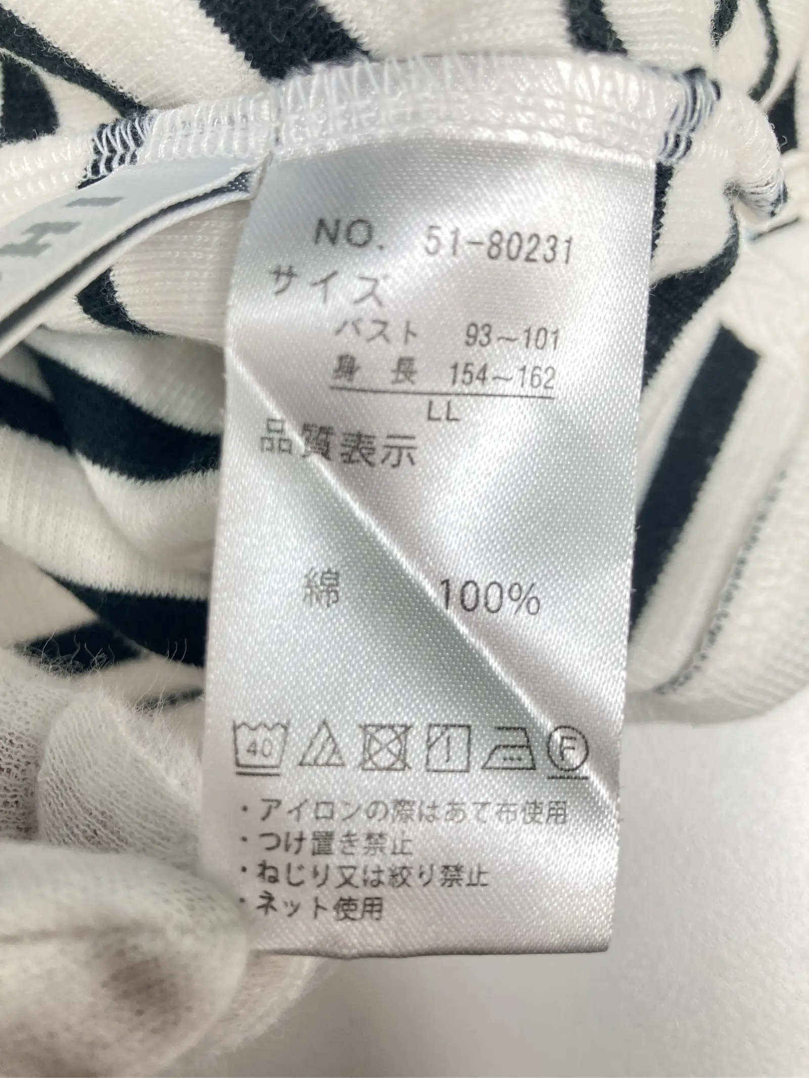 https://r2-worker.digdig.jp/product/205a54c7-049e-4689-a65c-770c60c731bd/bfffd1b0-9c04-4b4b-b60f-23ecb4c1b82d