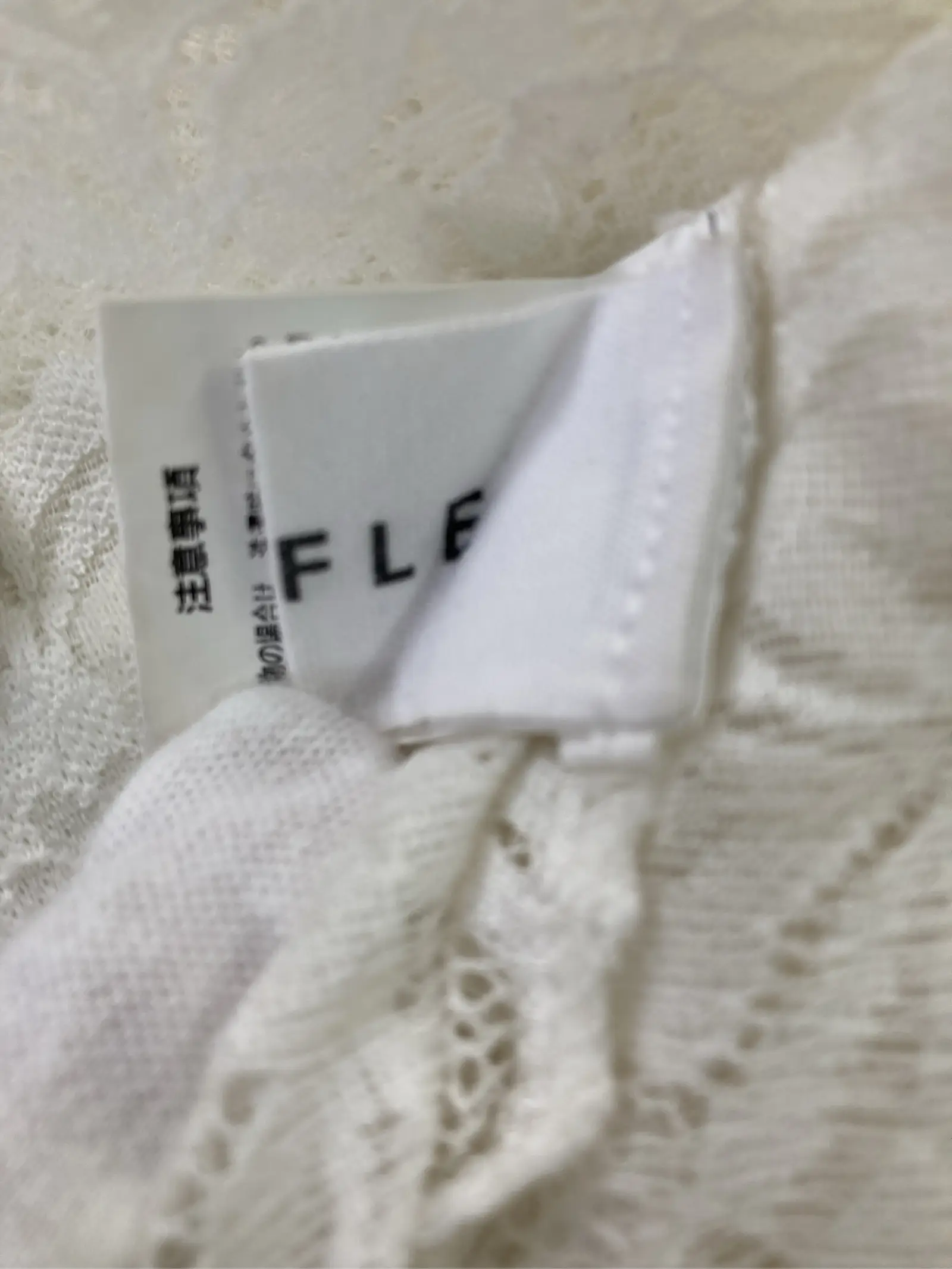 https://r2-worker.digdig.jp/product/205c9dc4-465d-4615-939f-52ceb0e235e2/5a8d69a7-f0c6-4c3a-a10d-cc49aa039f56