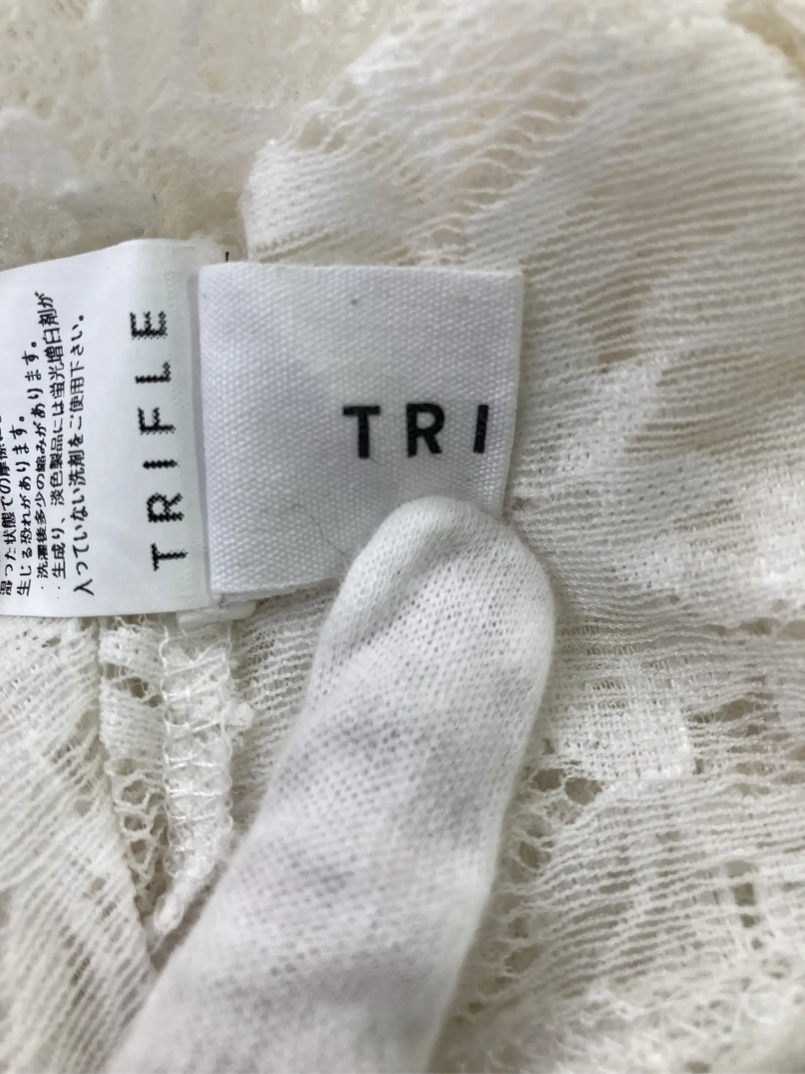 https://r2-worker.digdig.jp/product/205c9dc4-465d-4615-939f-52ceb0e235e2/e2f1c3d2-ece7-487b-98a1-b121624530ed