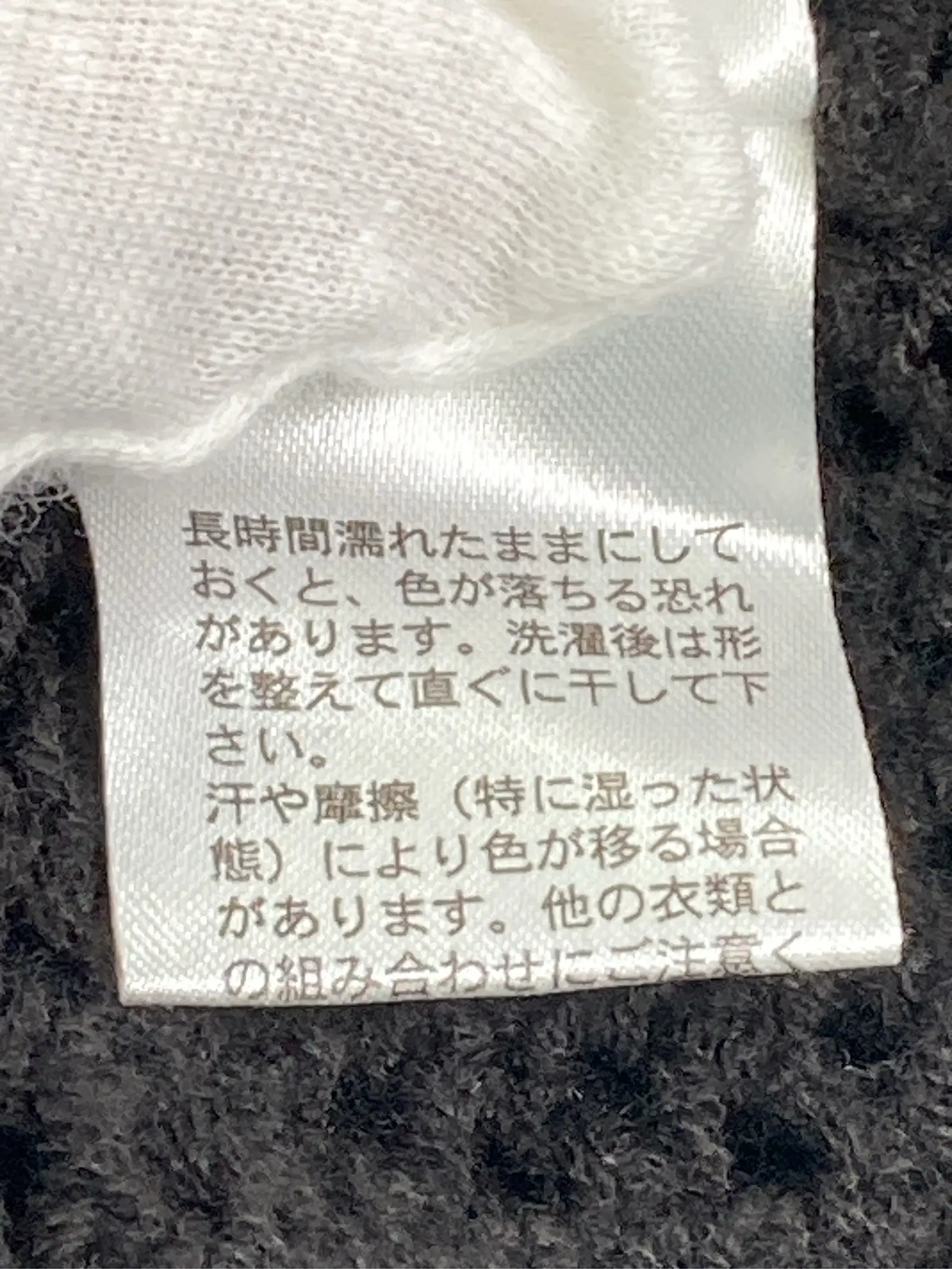https://r2-worker.digdig.jp/product/205ca532-4463-445e-9b1c-f98608e9011d/10ec628f-792b-48ef-bfe3-3c177b80e06f