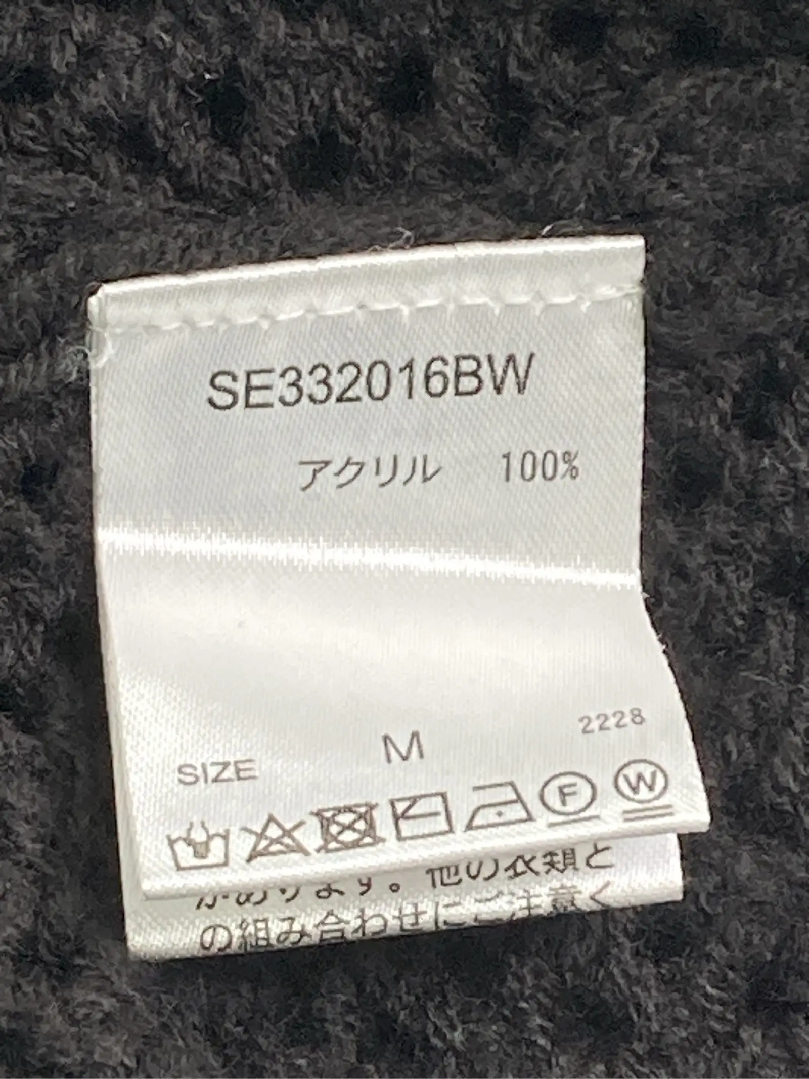 https://r2-worker.digdig.jp/product/205ca532-4463-445e-9b1c-f98608e9011d/9783a377-a0de-418e-a234-605d8656d4ee