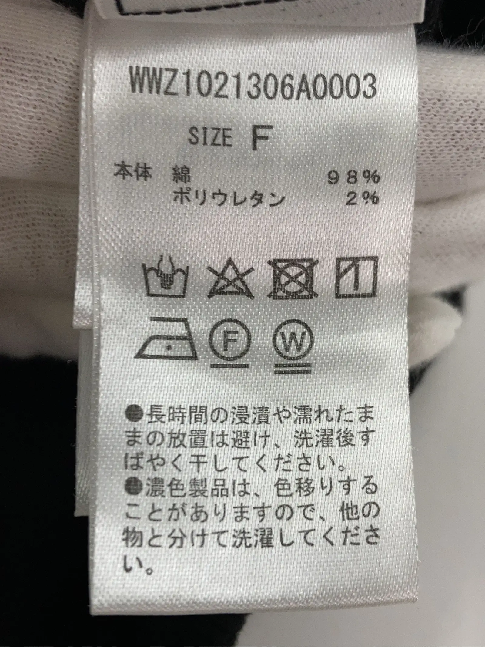 https://r2-worker.digdig.jp/product/205d7c78-ceb7-4c74-aeb9-c5432f6da428/066d0d4d-624c-439d-b7be-87c2d581f89c