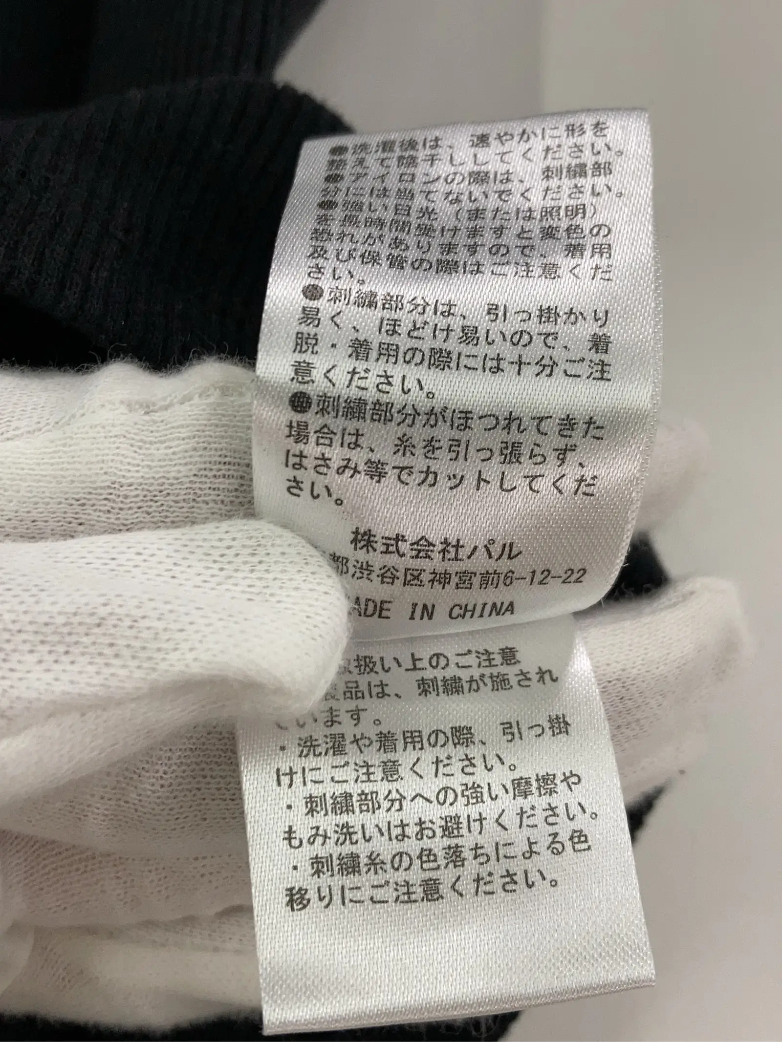https://r2-worker.digdig.jp/product/205d7c78-ceb7-4c74-aeb9-c5432f6da428/99ec791e-e100-4887-b0f8-976654b064c9