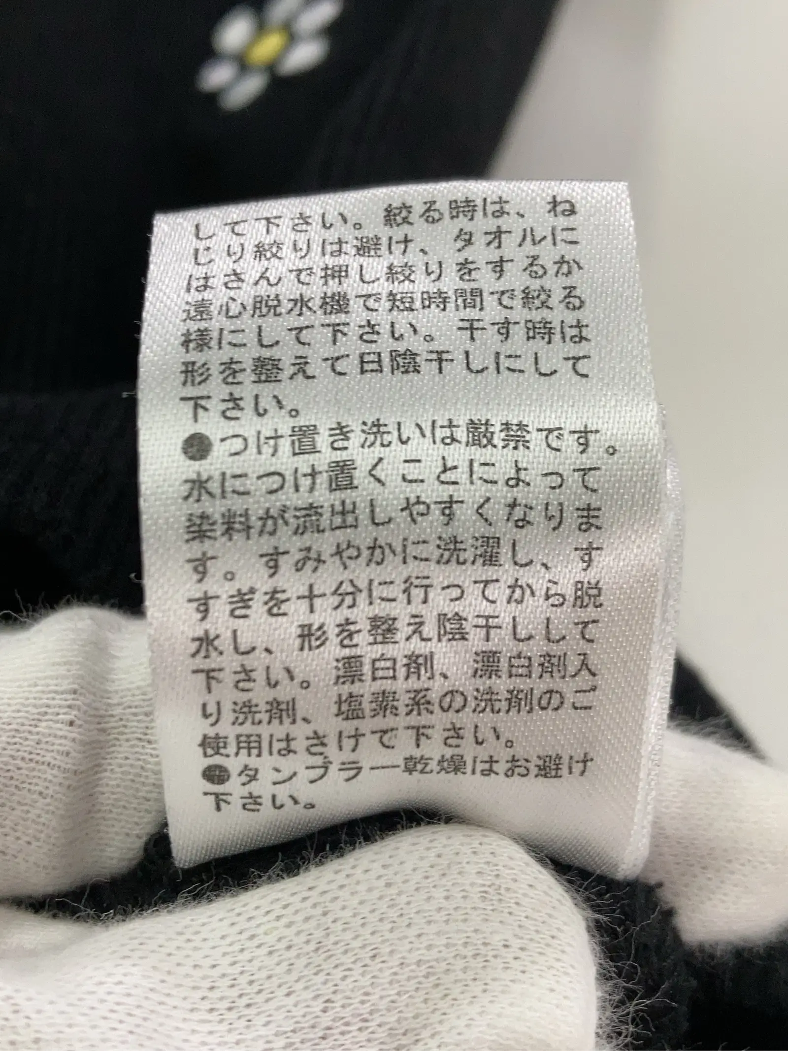 https://r2-worker.digdig.jp/product/205d7c78-ceb7-4c74-aeb9-c5432f6da428/acf18477-1bc1-4b6a-8dd6-f13730861cc5