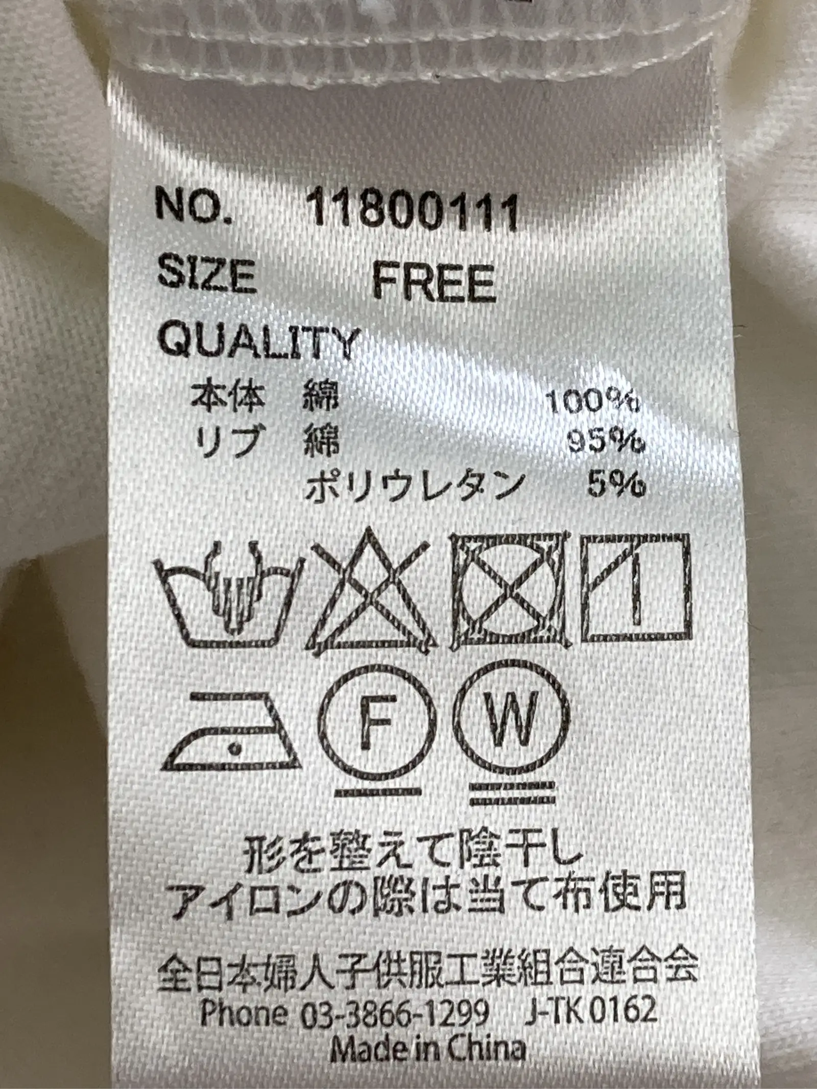 https://r2-worker.digdig.jp/product/205de7b2-5854-4d38-9c32-4de9da4d961e/41a82ec9-89a8-40eb-b086-88a48547c8e3